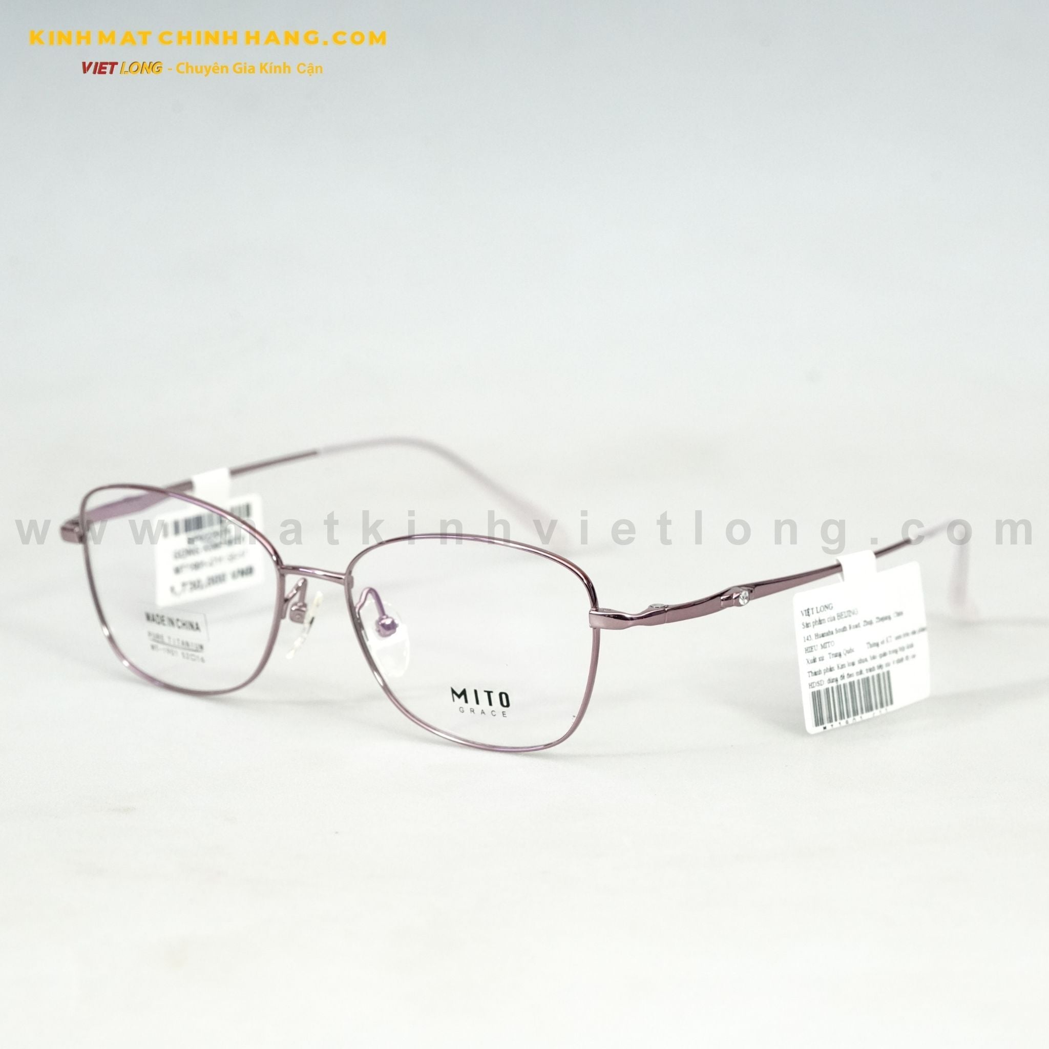  GỌNG KÍNH MITO MT1901-C11 53-17 