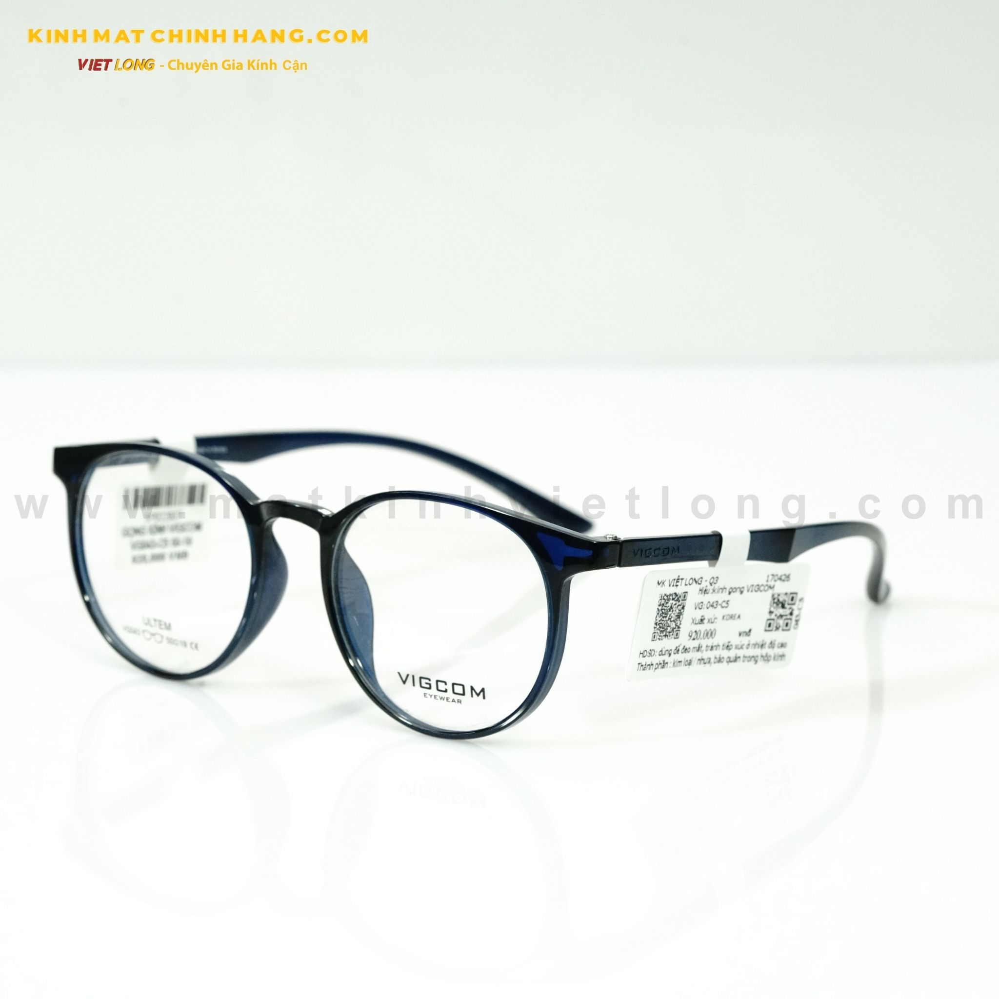  GỌNG KÍNH VIGCOM VG043-C5 50-19 