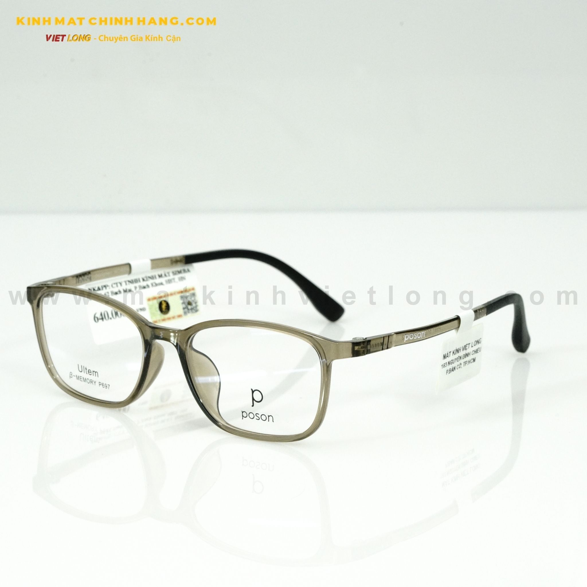  GỌNG KÍNH POSON P697-C2 51-17 