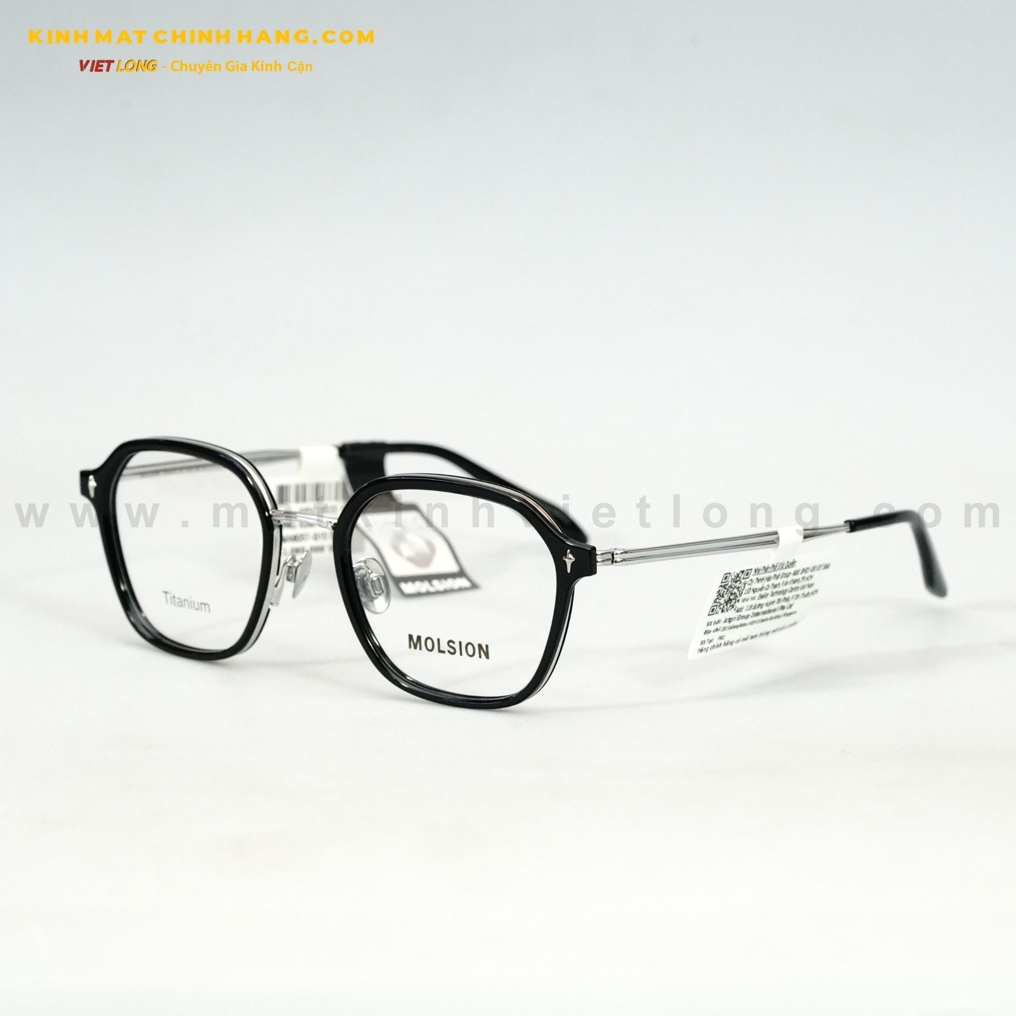  GỌNG KÍNH MOLSION MA6057-B15 51-21 