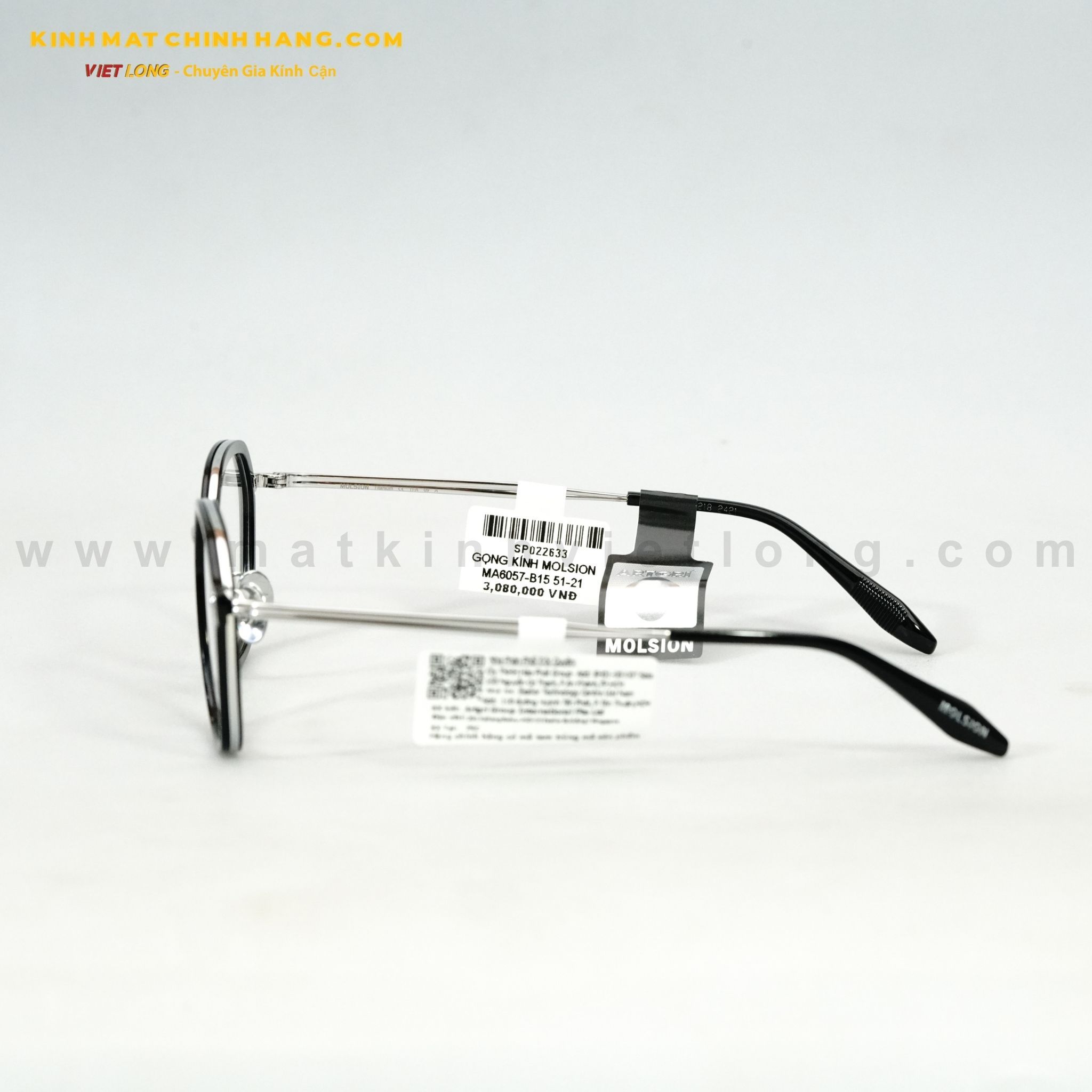  GỌNG KÍNH MOLSION MA6057-B15 51-21 