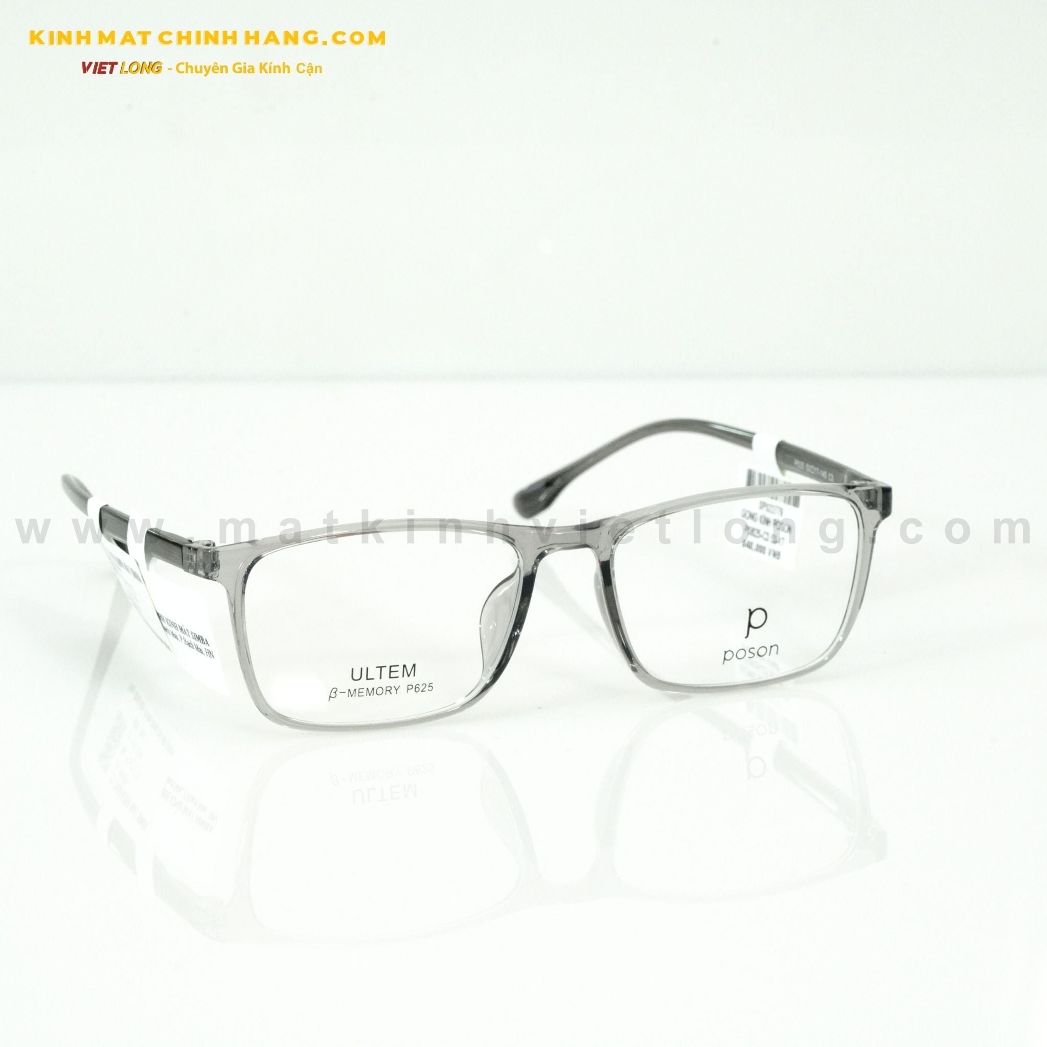  GỌNG KÍNH POSON PS625-C3 53-17 