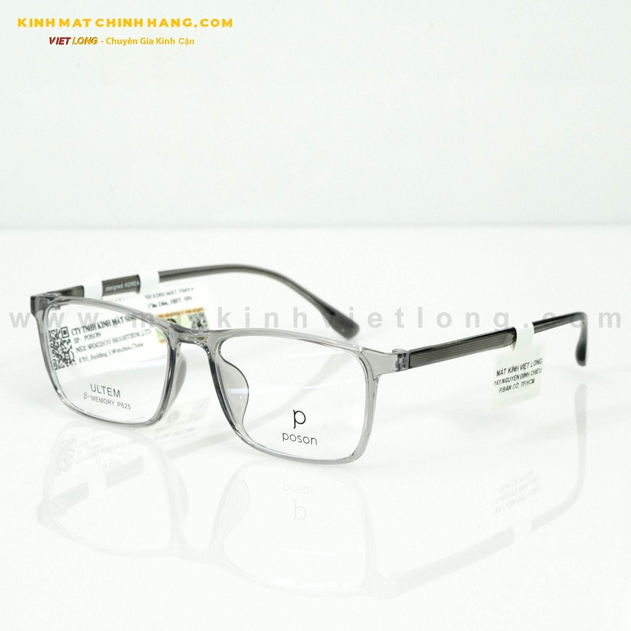  GỌNG KÍNH POSON PS625-C3 53-17 
