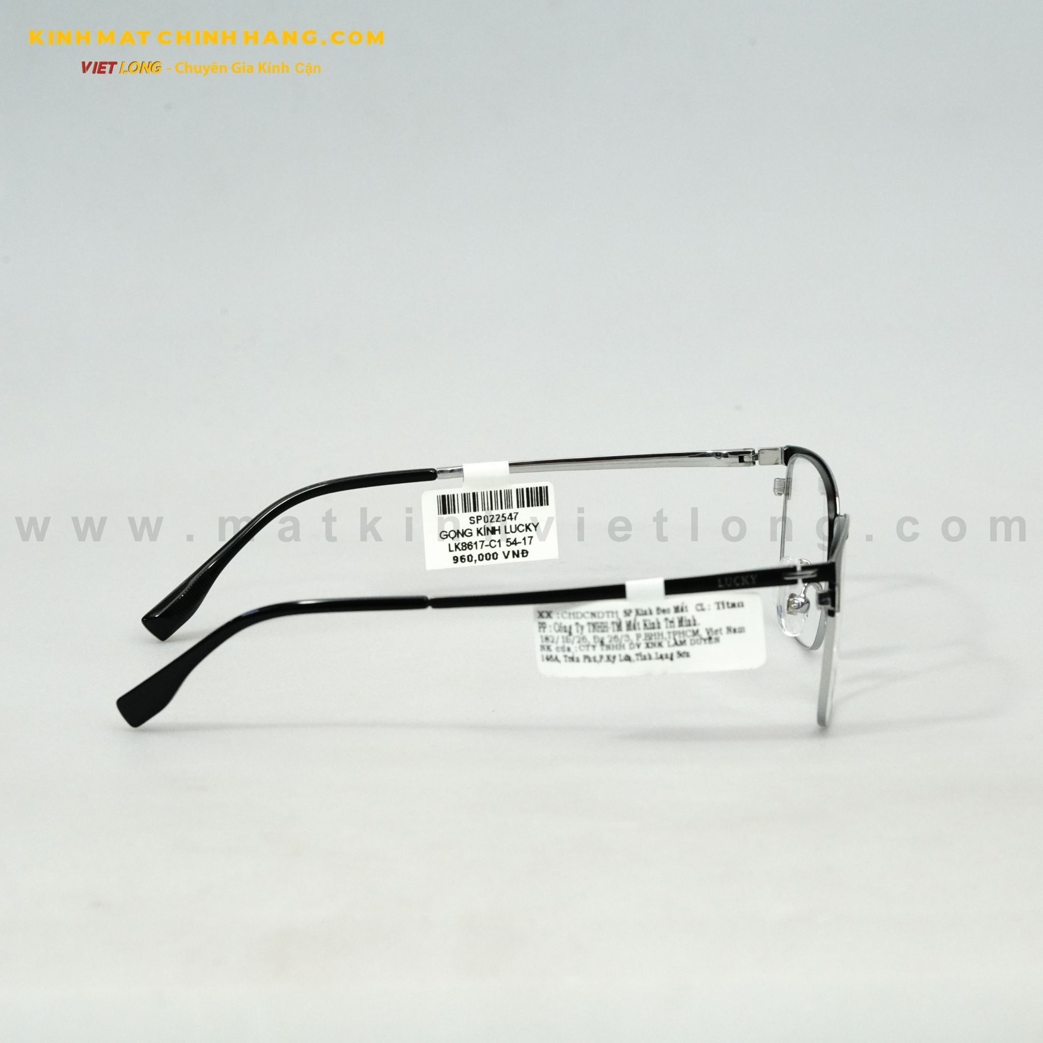  GỌNG KÍNH LUCKY LK8617-C1 54-17 