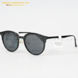  GỌNG KÍNH CLIP PARIM 88602-B1 50-19 