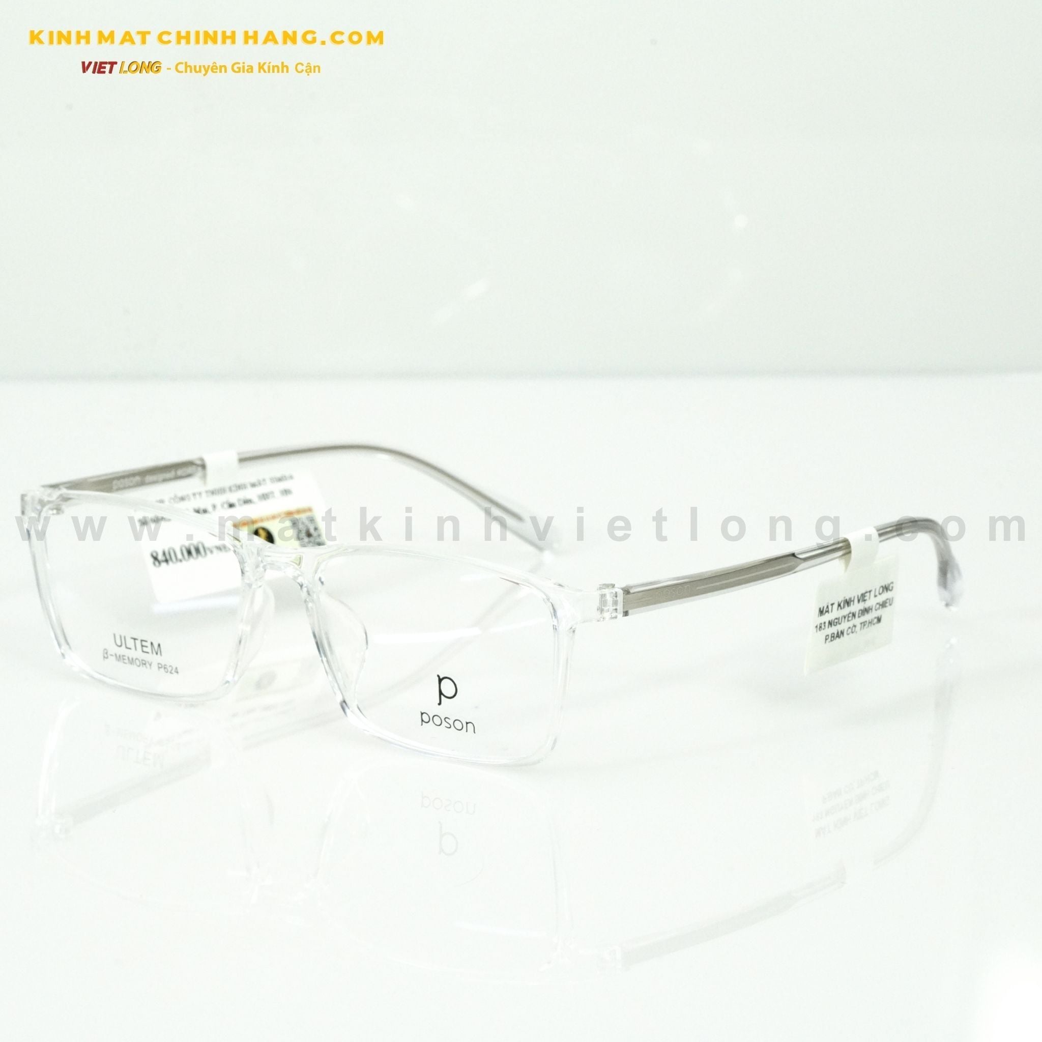  GỌNG KÍNH POSON PS624-C4 53-16 