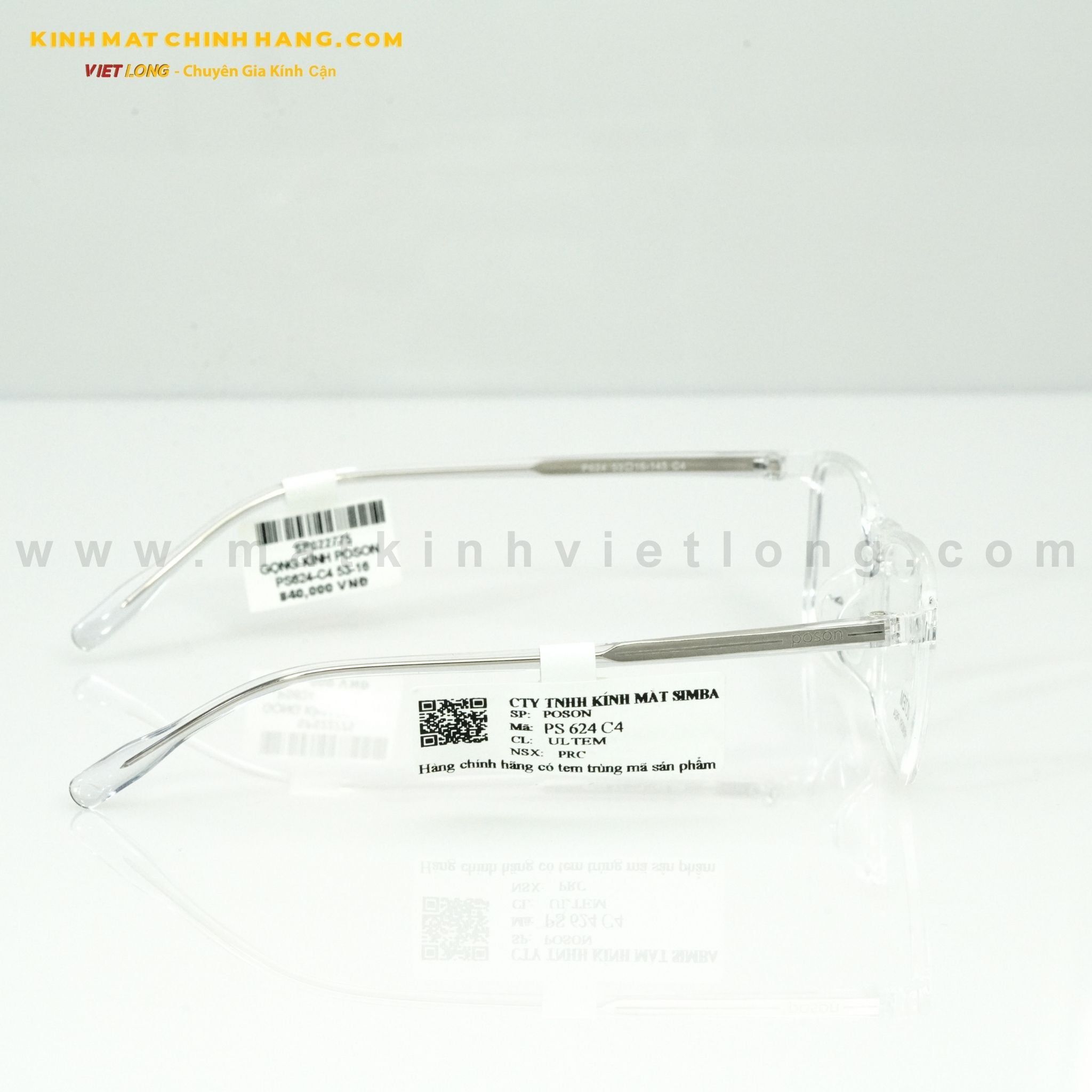  GỌNG KÍNH POSON PS624-C4 53-16 