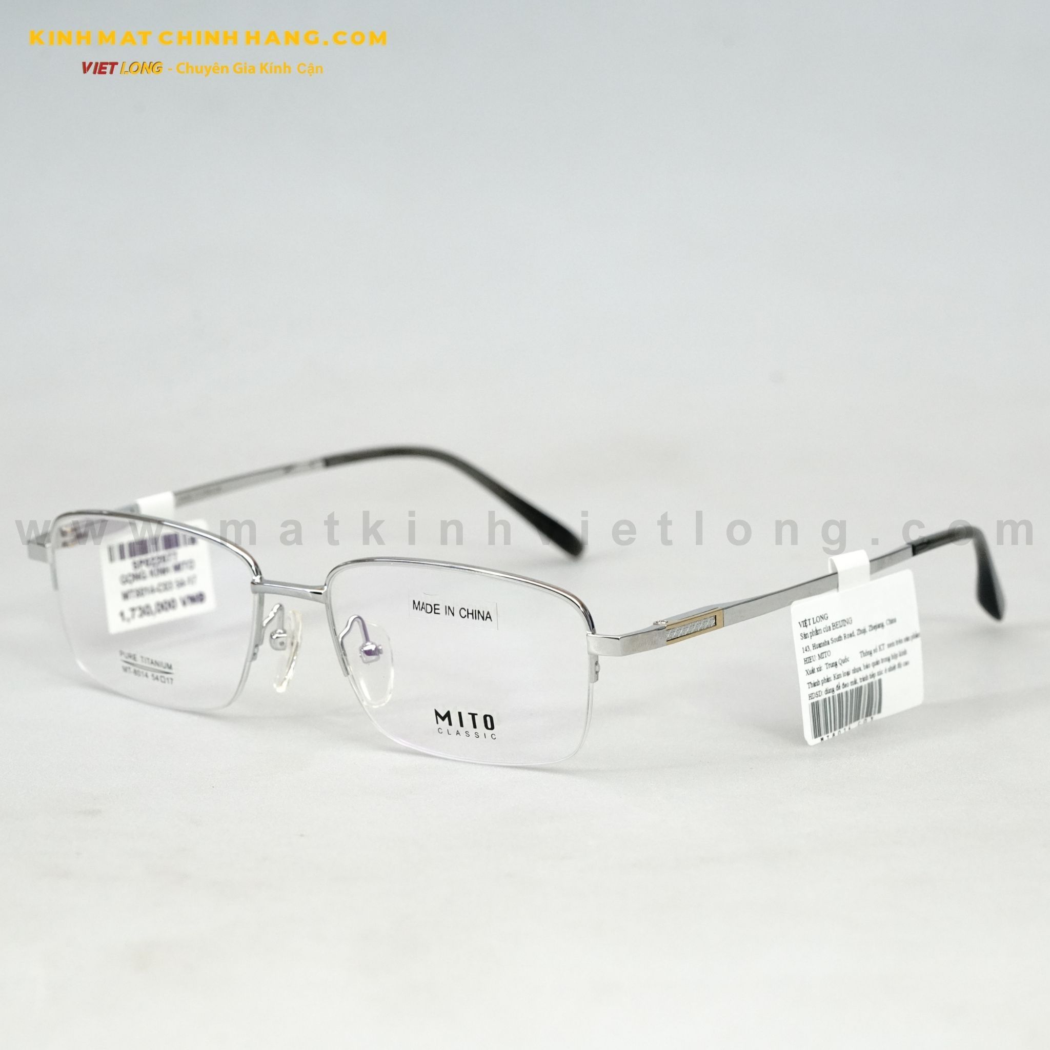  GỌNG KÍNH MITO MT8014-C03 54-17 