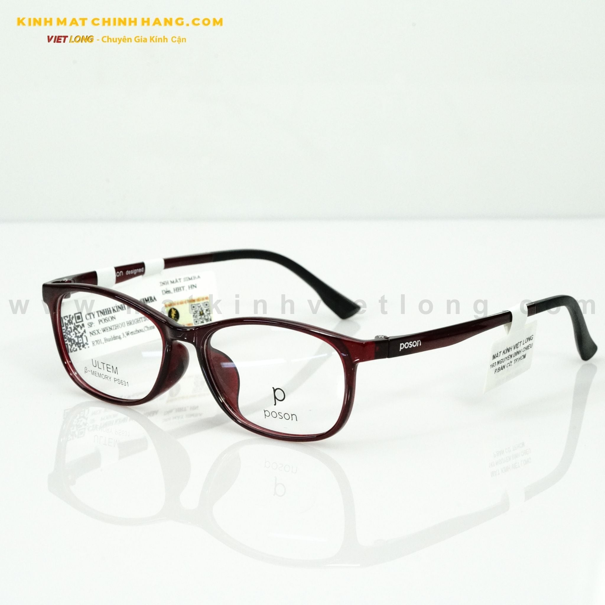  GỌNG KÍNH POSON PS631-C6 53-16 
