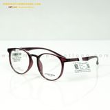  GỌNG KÍNH VIGCOM VG043-C9 50-19 