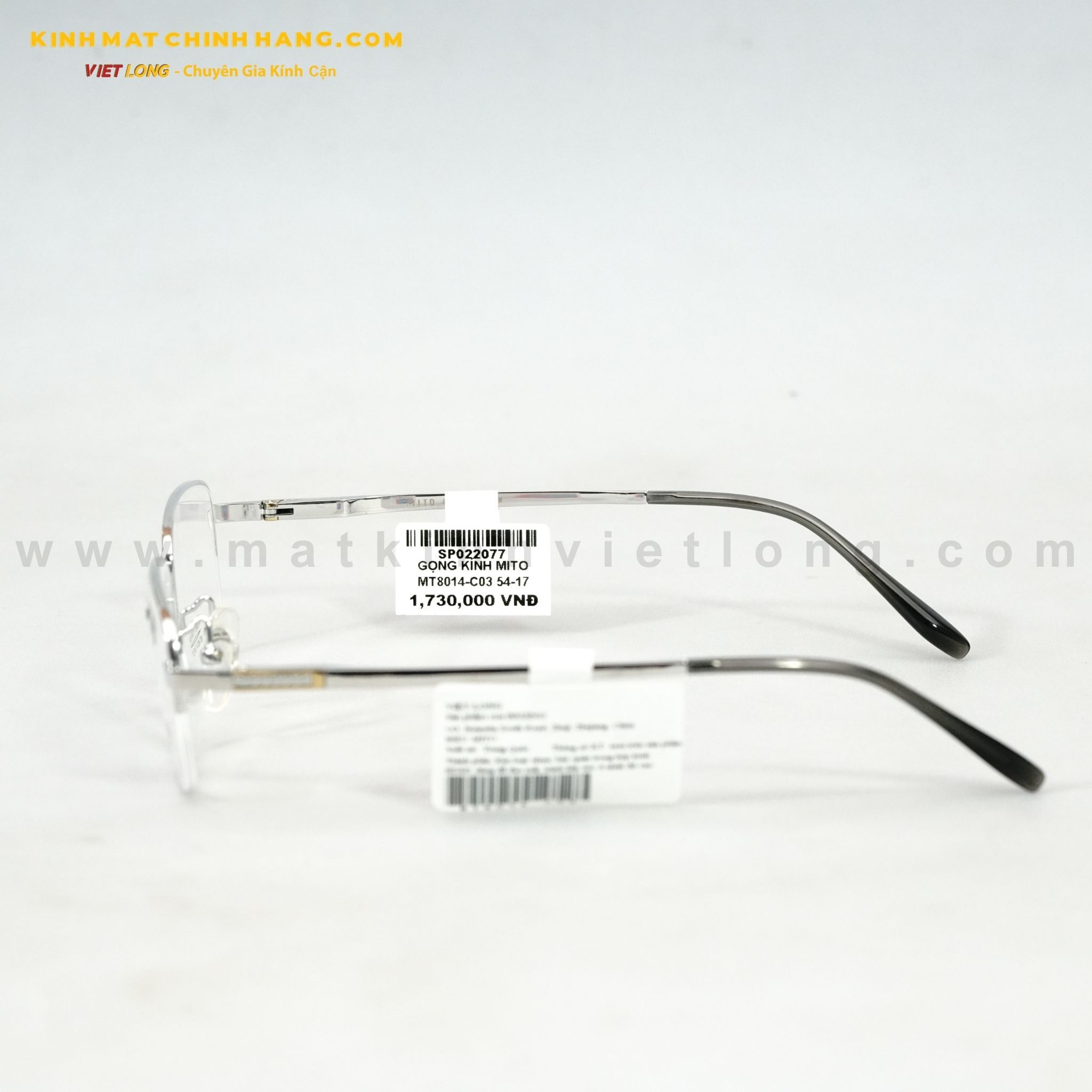  GỌNG KÍNH MITO MT8014-C03 54-17 