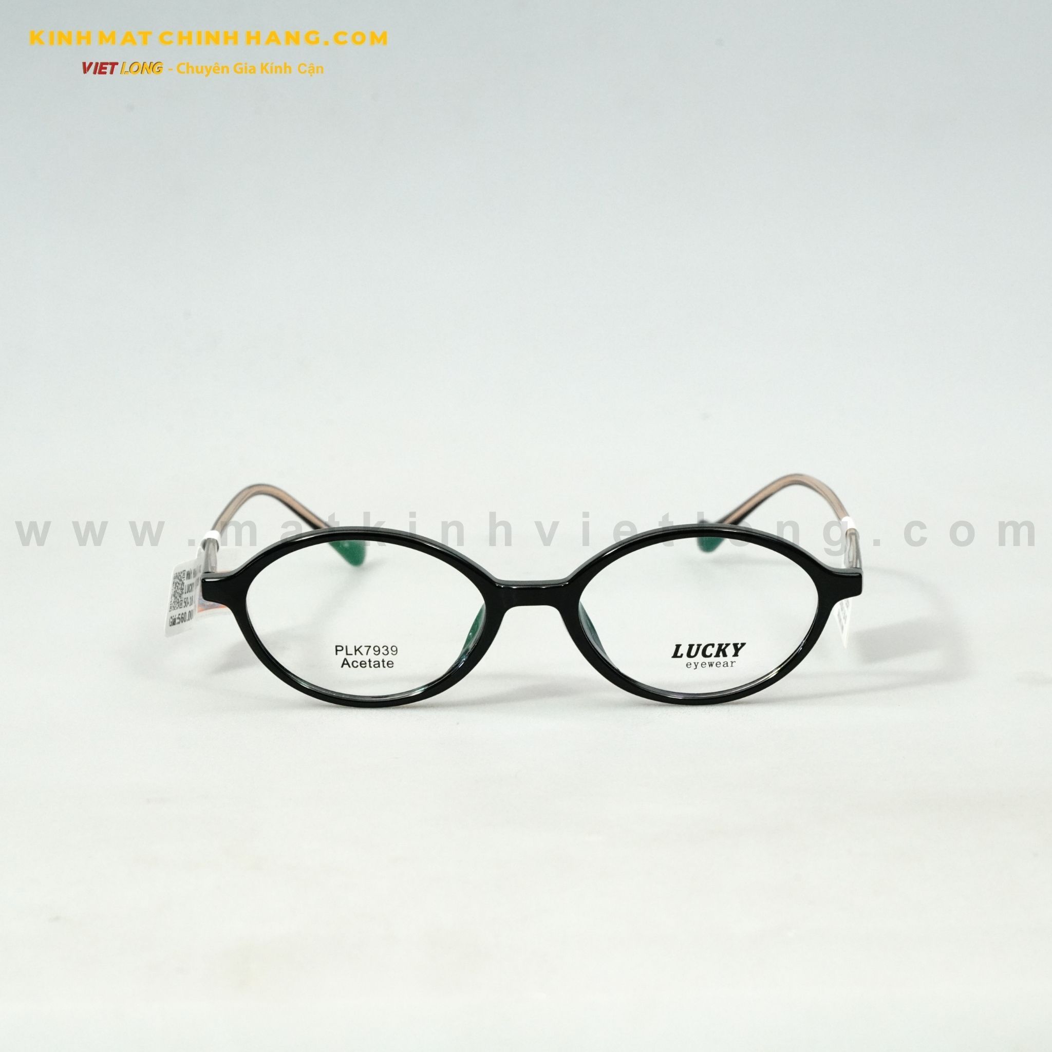  GỌNG KÍNH LUCKY PLK7939-C1 50-18 