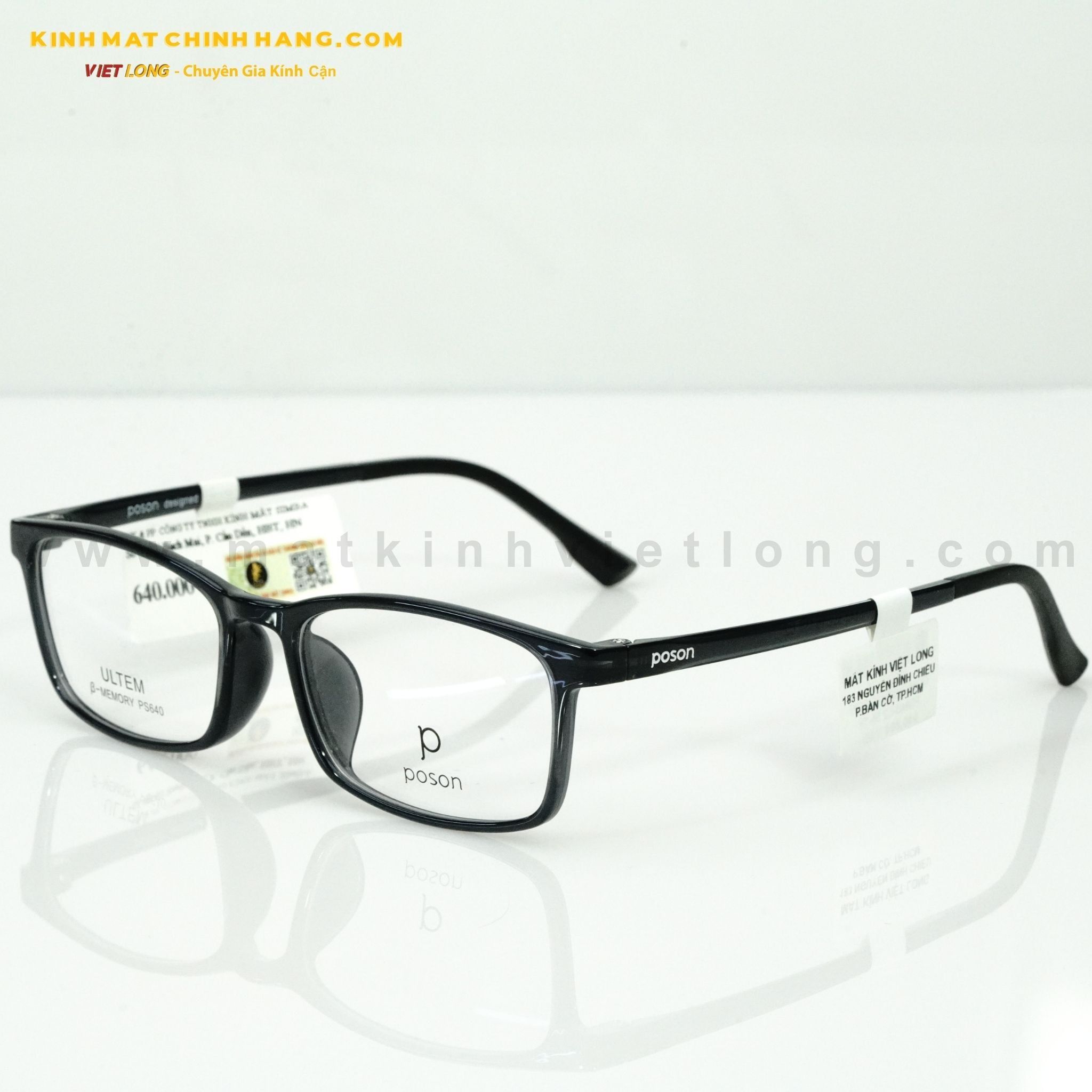  GỌNG KÍNH POSON PS640-C2 55-18 