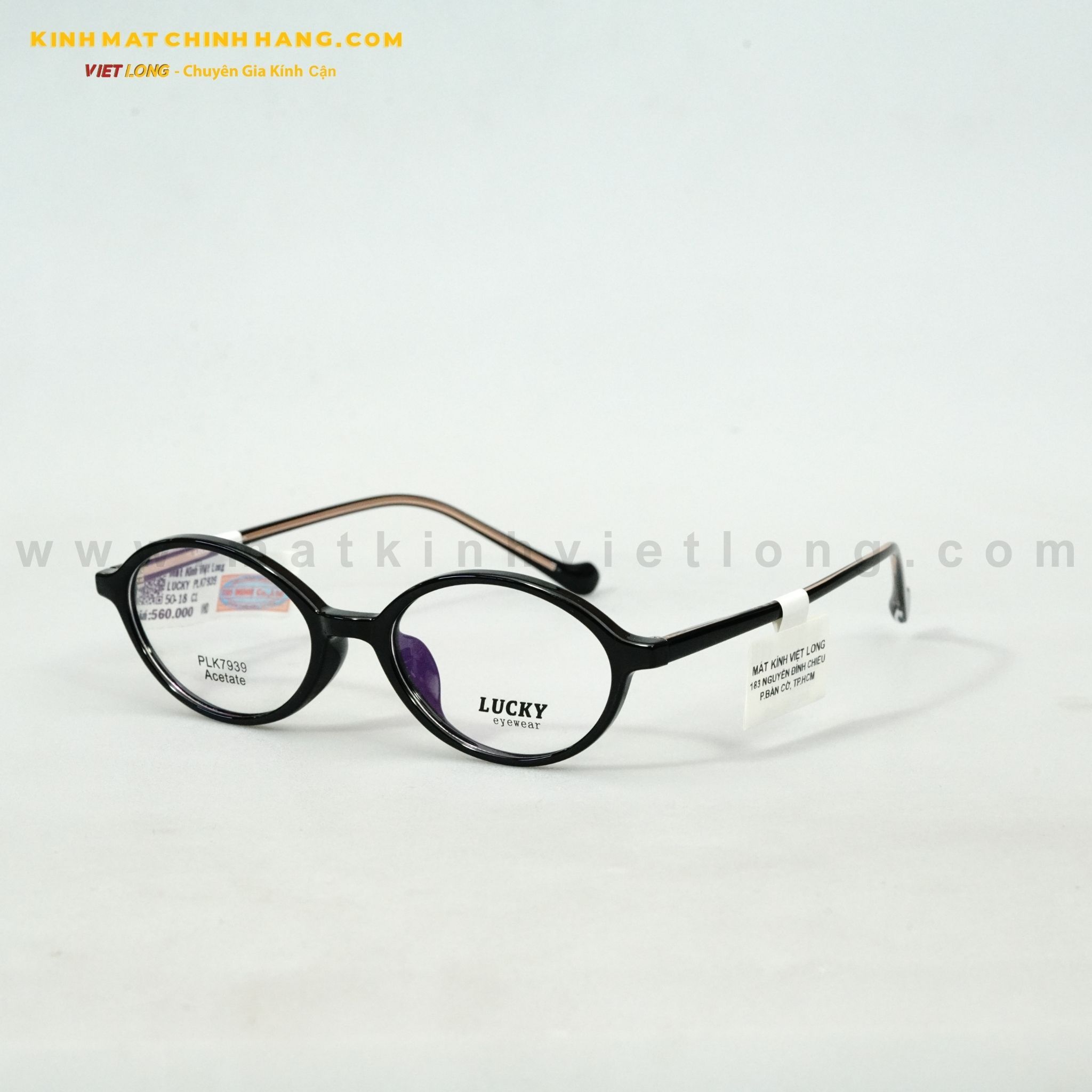  GỌNG KÍNH LUCKY PLK7939-C1 50-18 