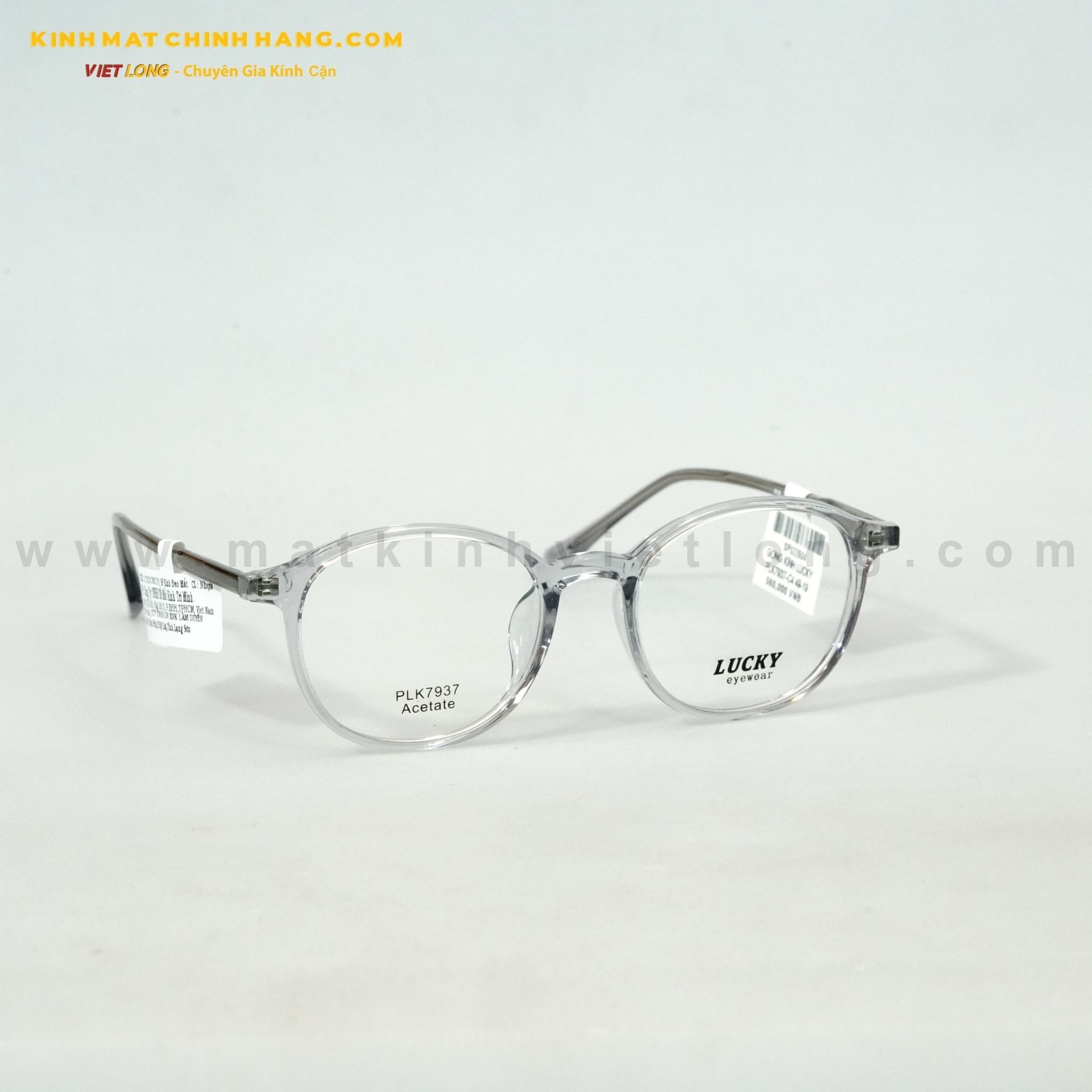  GỌNG KÍNH LUCKY PLK7937-C4 49-19 