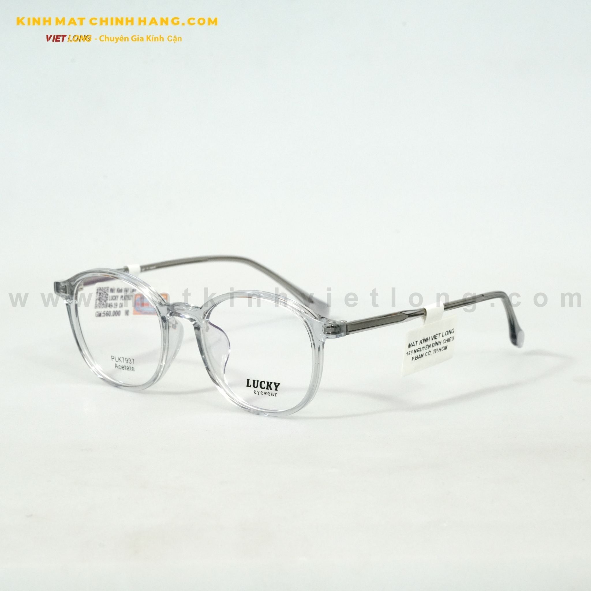  GỌNG KÍNH LUCKY PLK7937-C4 49-19 