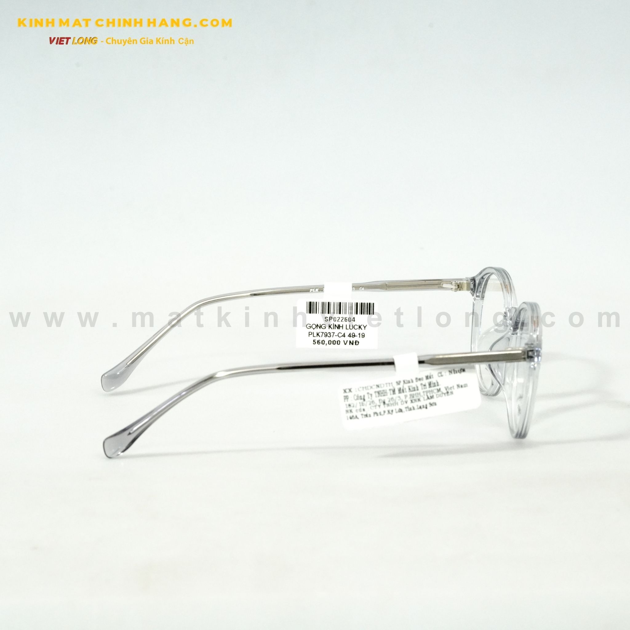  GỌNG KÍNH LUCKY PLK7937-C4 49-19 
