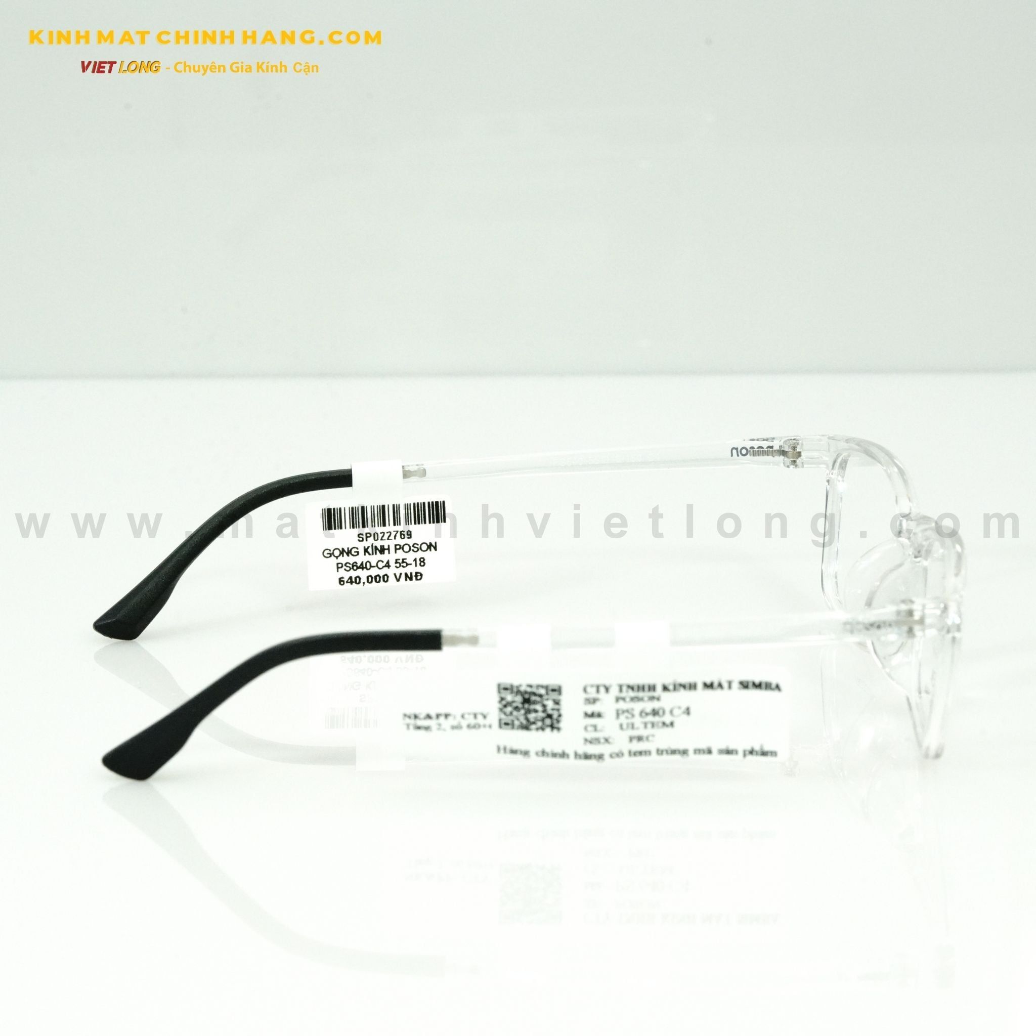  GỌNG KÍNH POSON PS640-C4 55-18 