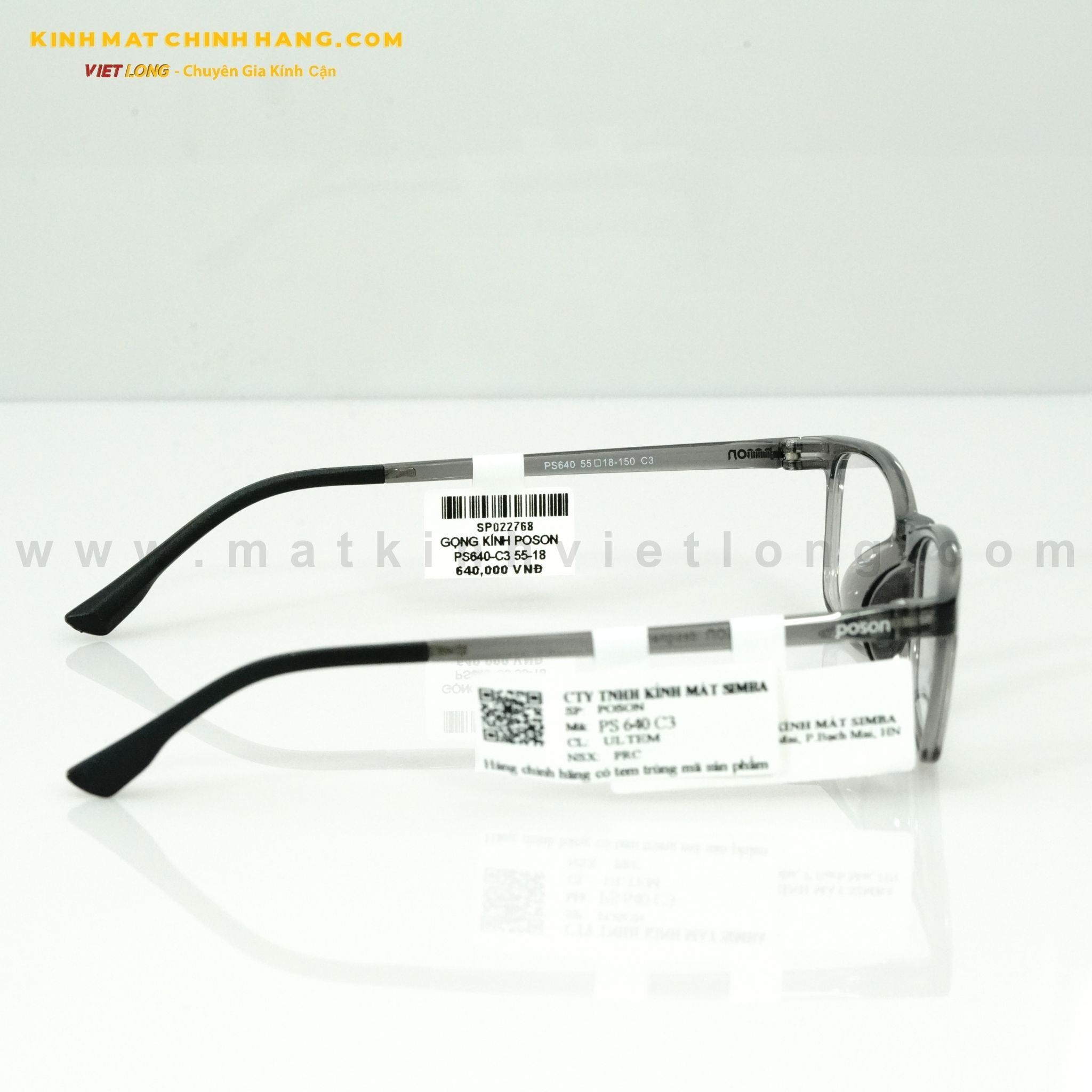  GỌNG KÍNH POSON PS640-C3 55-18 
