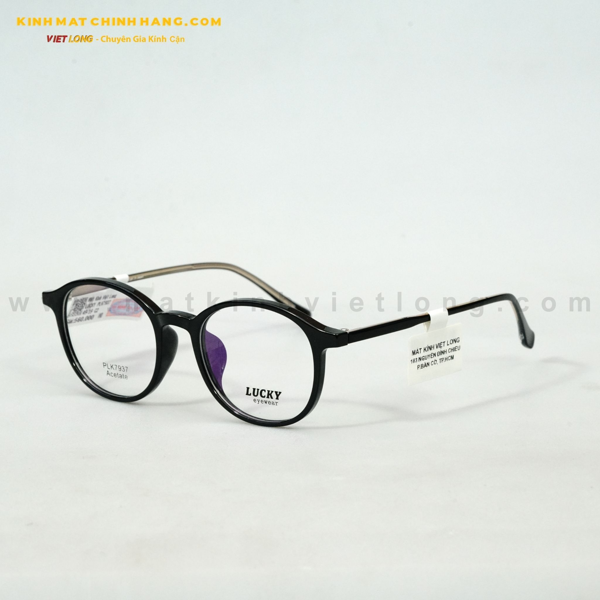  GỌNG KÍNH LUCKY PLK7937-C2 49-19 