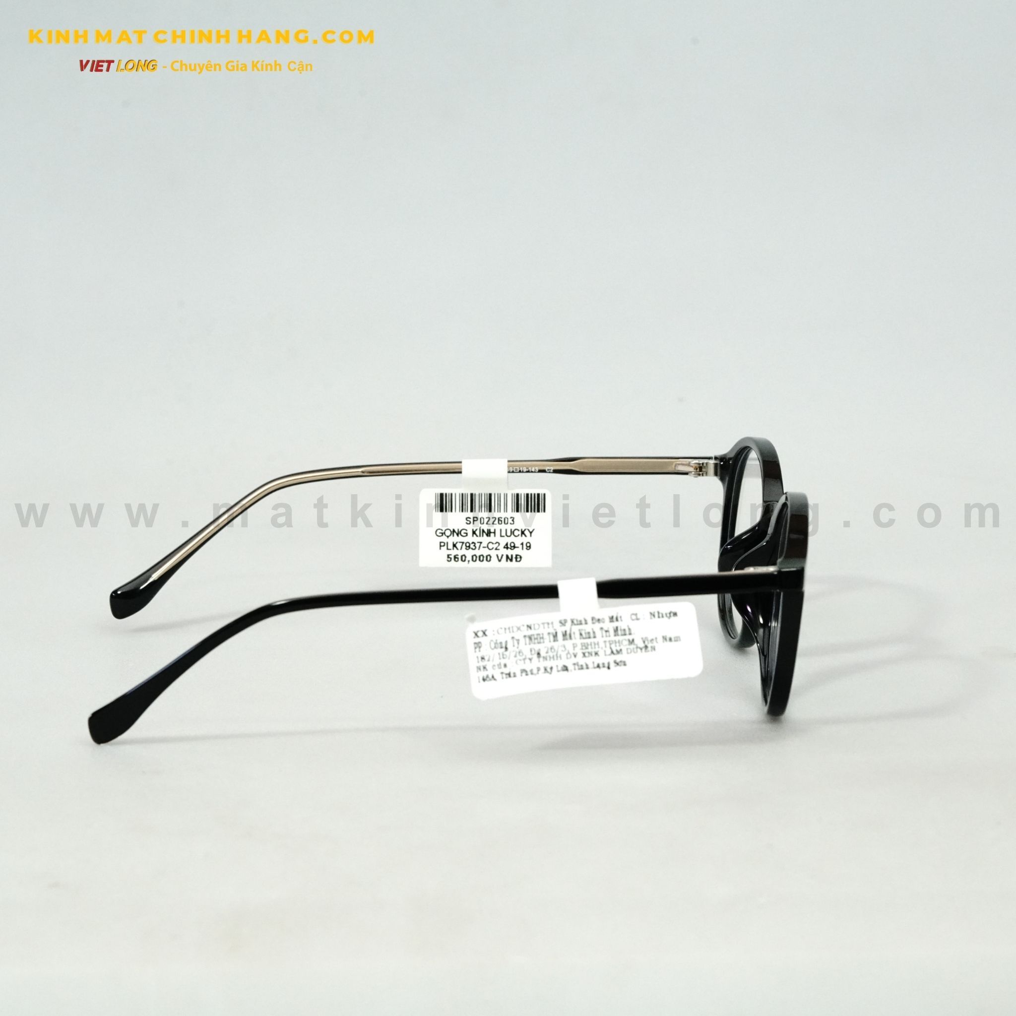  GỌNG KÍNH LUCKY PLK7937-C2 49-19 