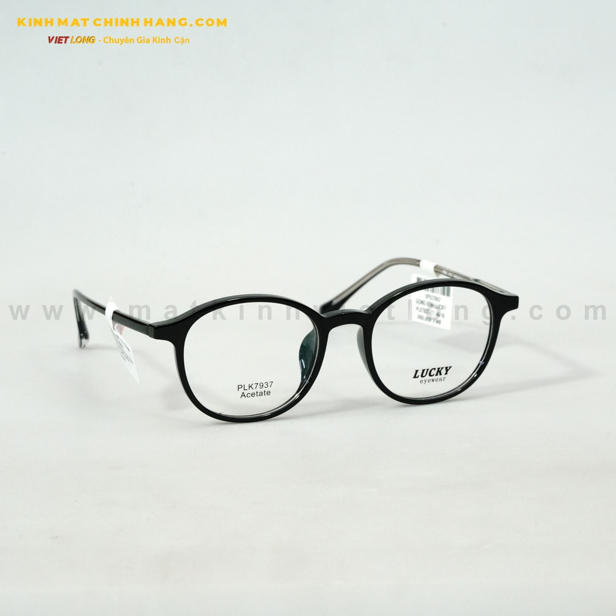  GỌNG KÍNH LUCKY PLK7937-C1 49-19 