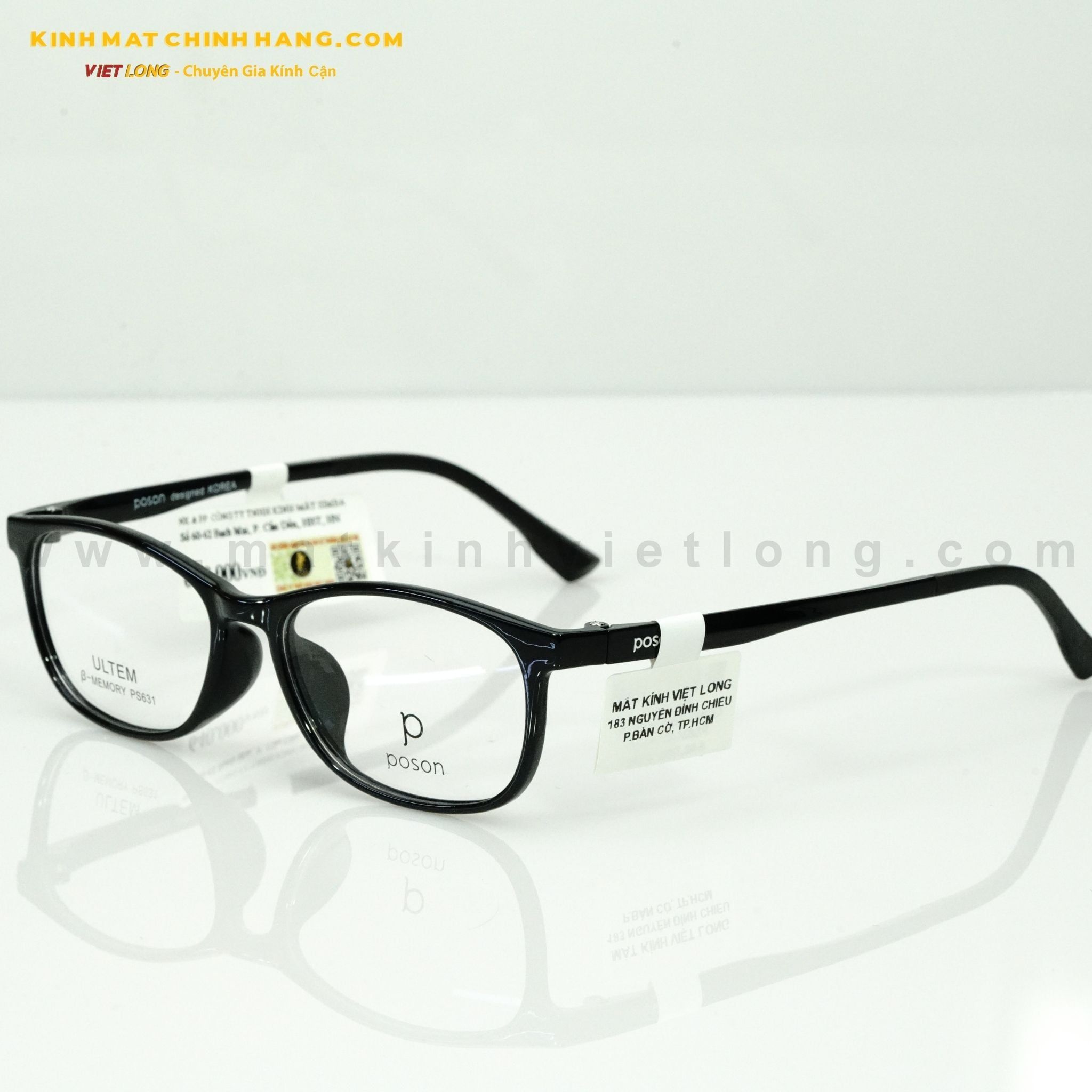  GỌNG KÍNH POSON PS631-C1 53-16 