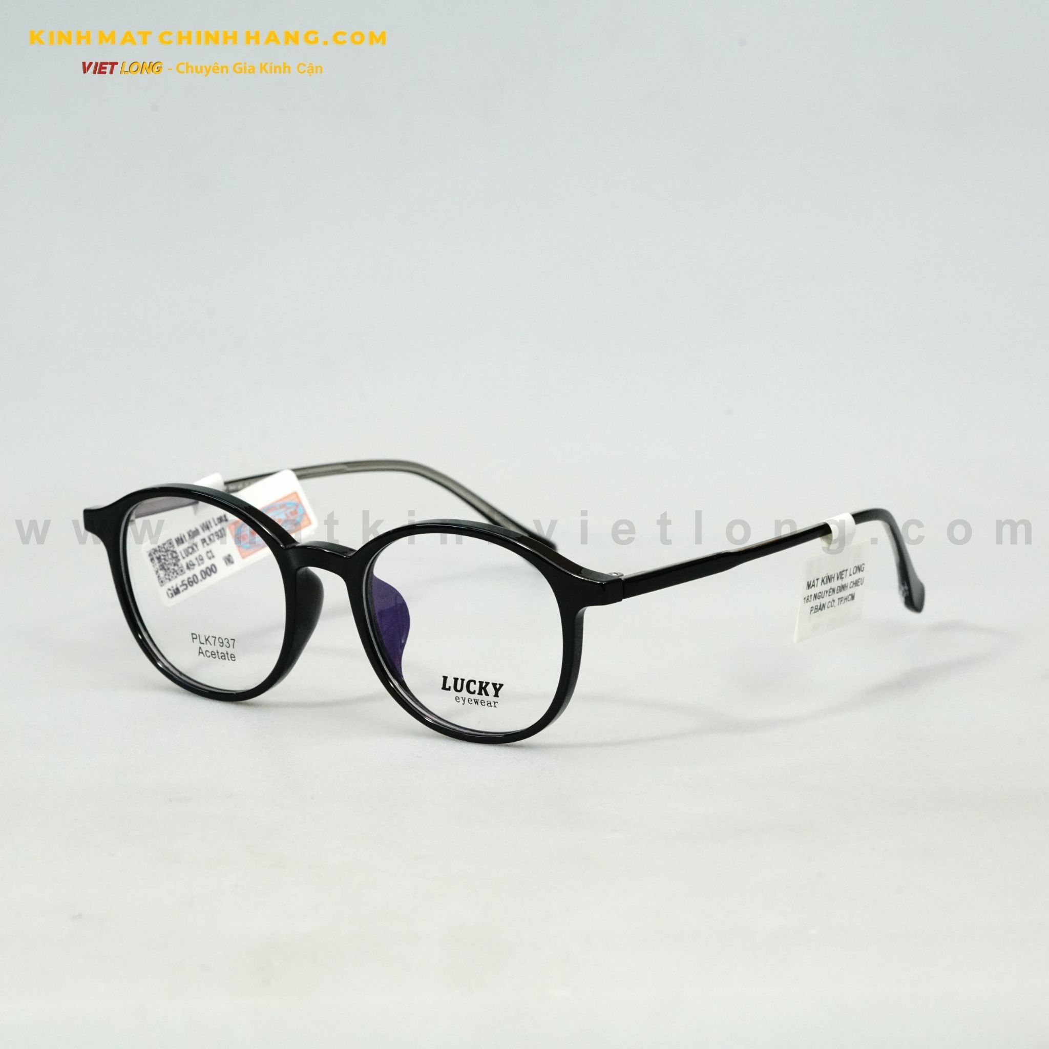  GỌNG KÍNH LUCKY PLK7937-C1 49-19 