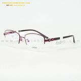  GỌNG KÍNH LUCKY LK6067-VIA 53-17 