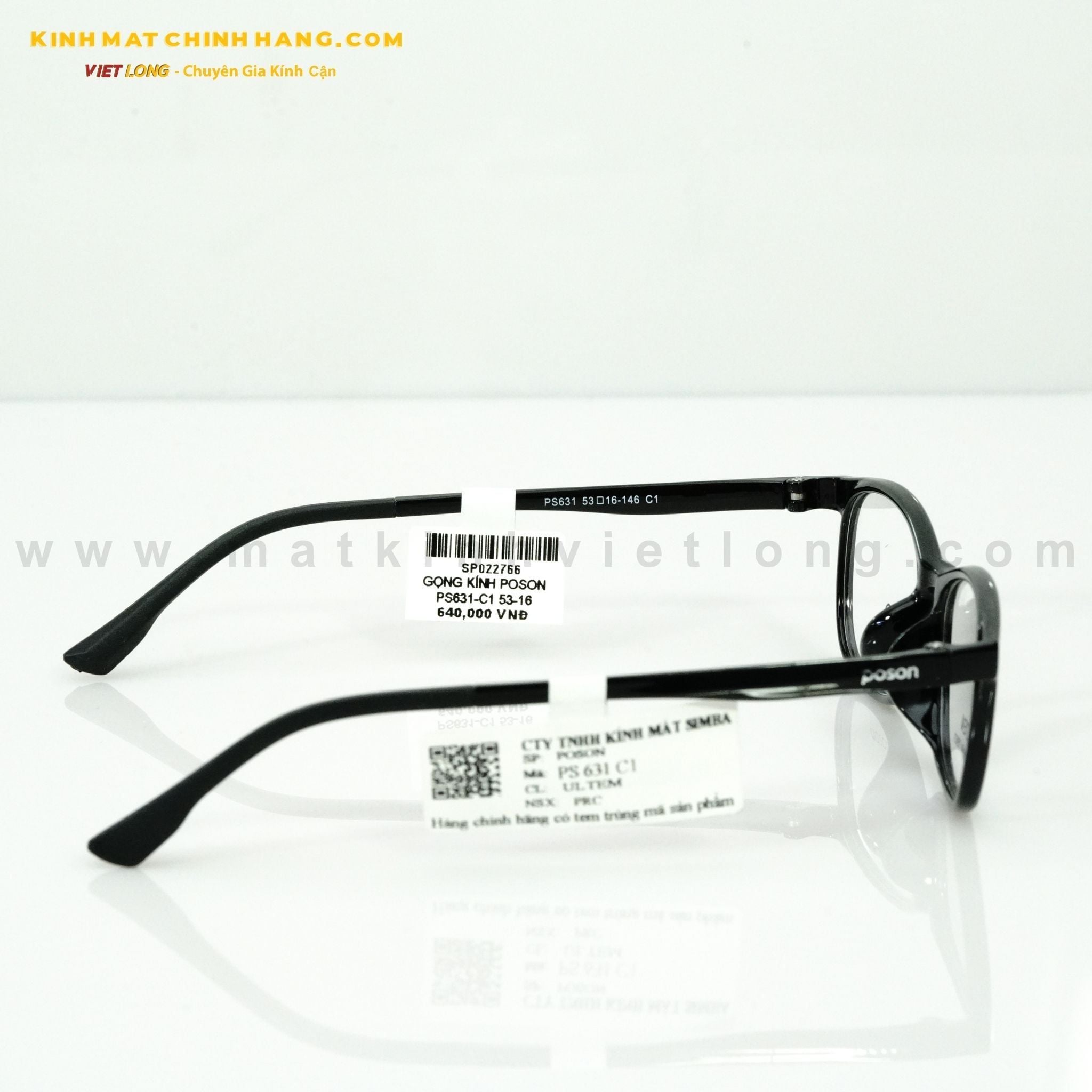  GỌNG KÍNH POSON PS631-C1 53-16 