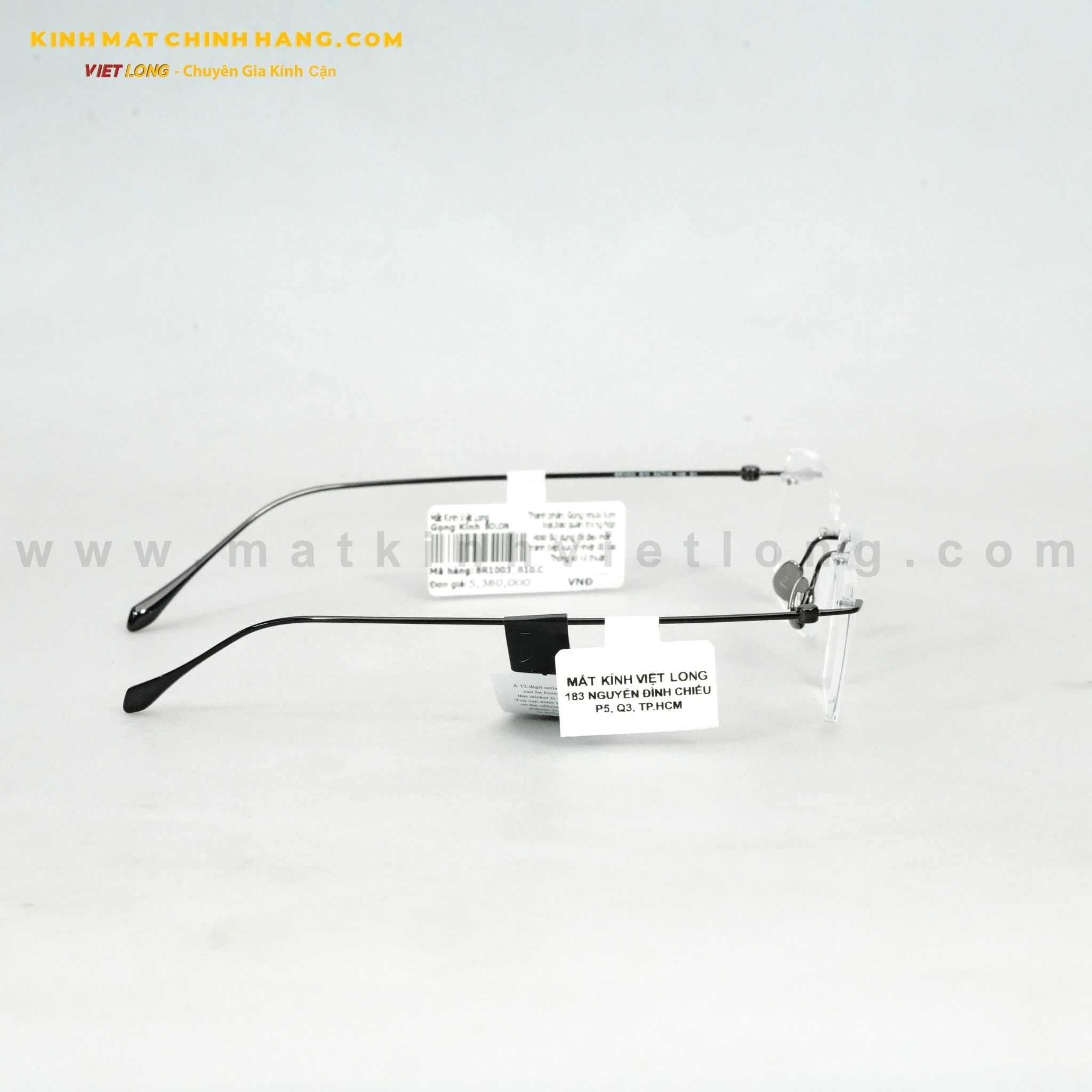  GỌNG KÍNH BOLON BR1003-B10 54-18 