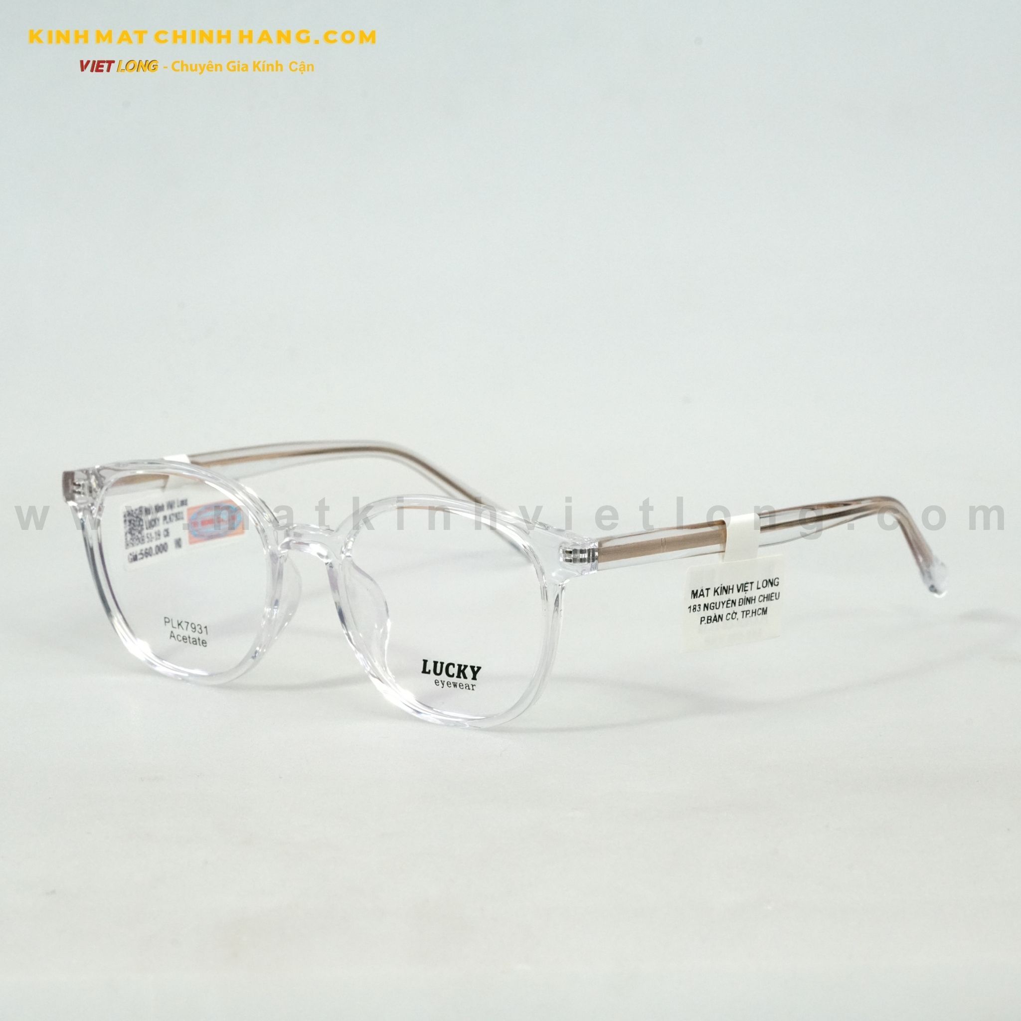  GỌNG KÍNH LUCKY PLK7931-C6 51-19 
