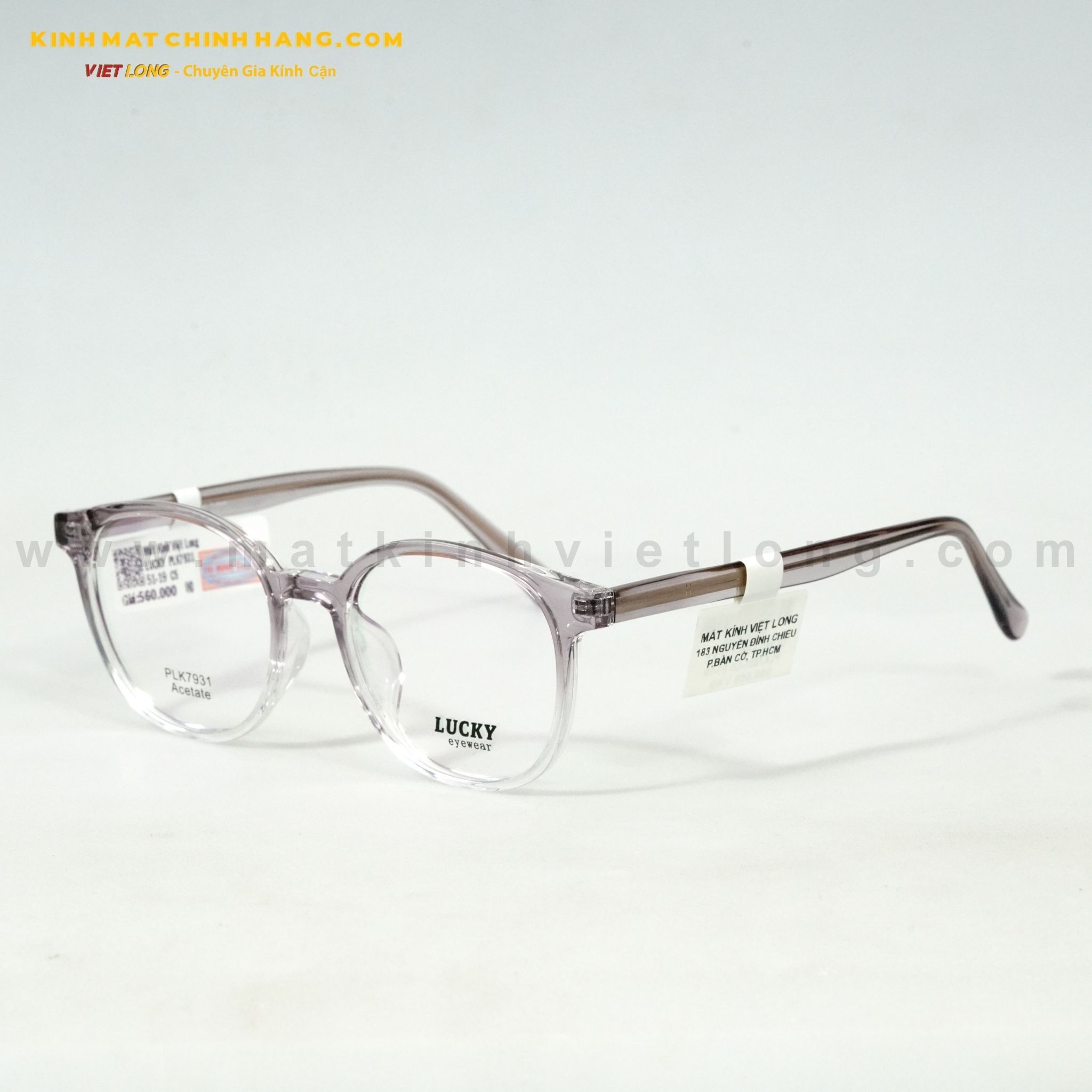  GỌNG KÍNH LUCKY PLK7931-C5 51-19 