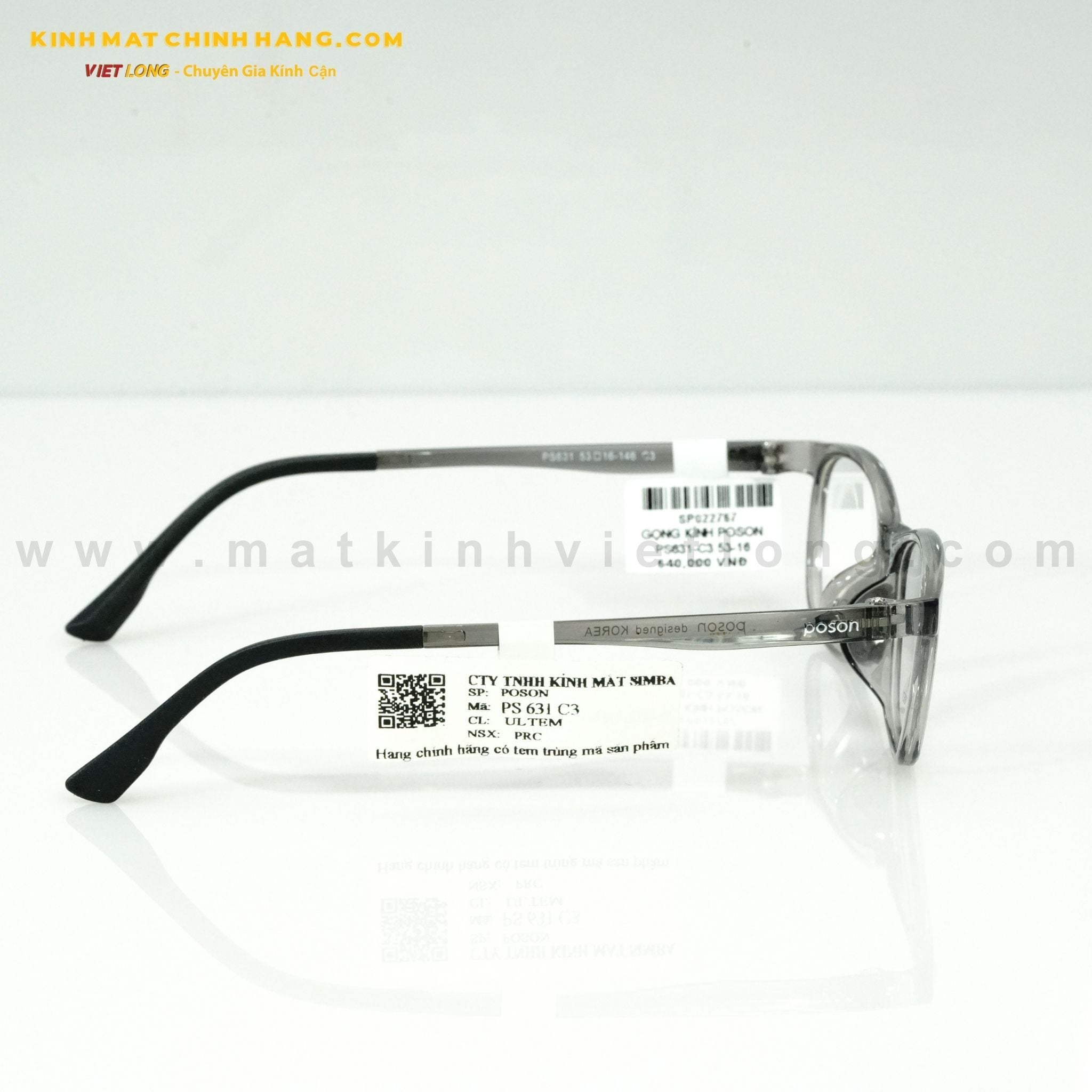  GỌNG KÍNH POSON PS631-C3 53-16 