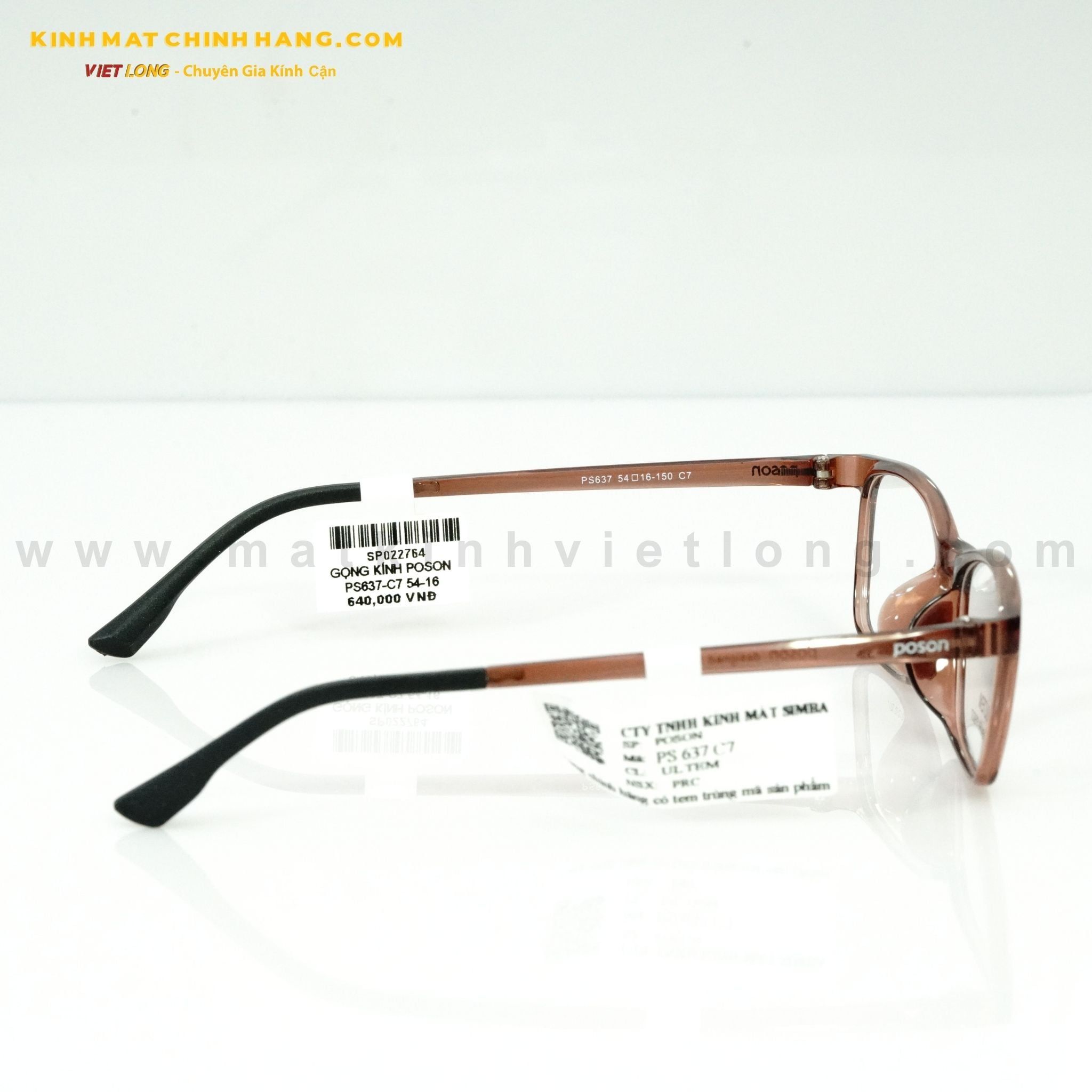  GỌNG KÍNH POSON PS637-C7 54-16 