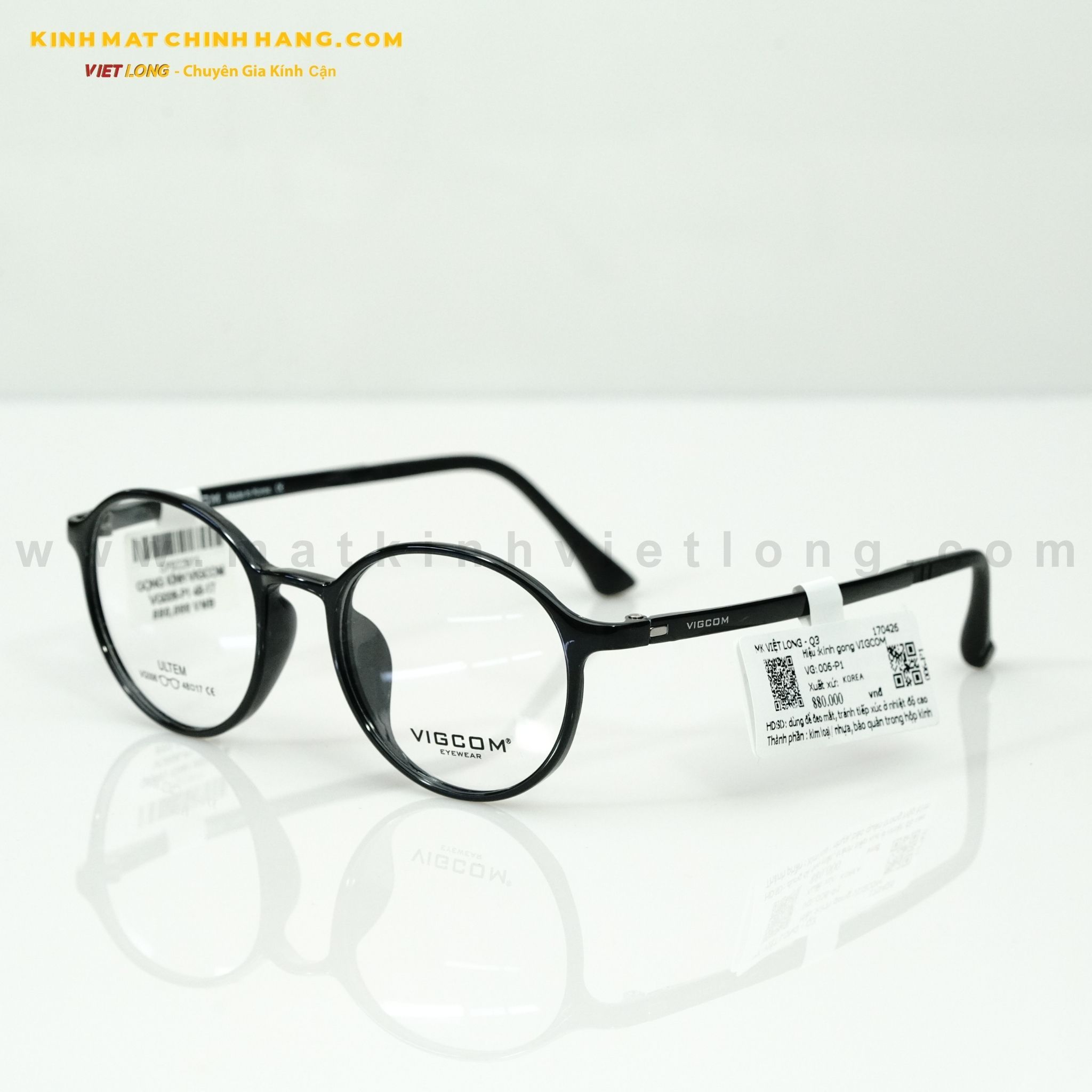  GỌNG KÍNH VIGCOM VG006-P1 48-17 