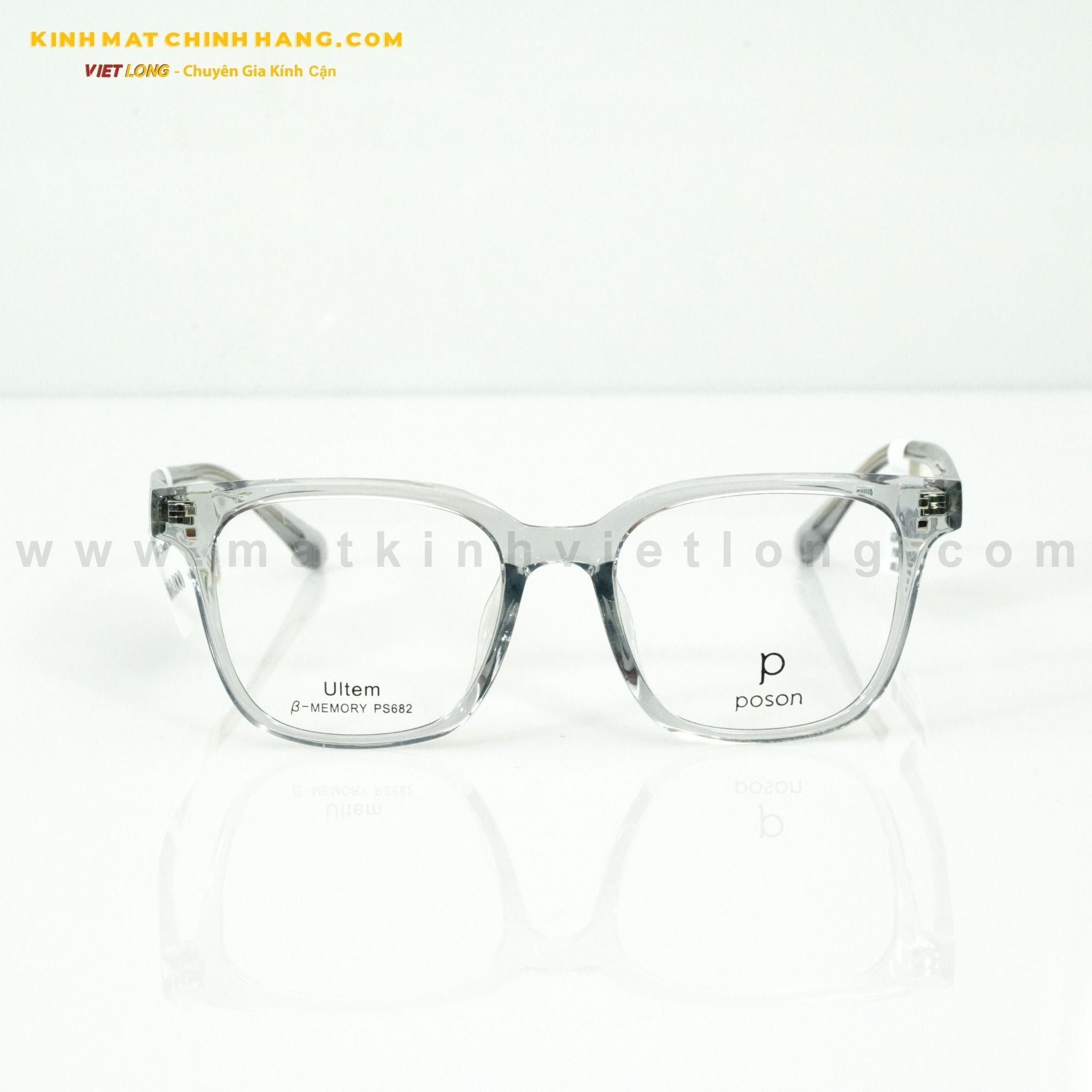  GỌNG KÍNH POSON PS682-C2 51-19 