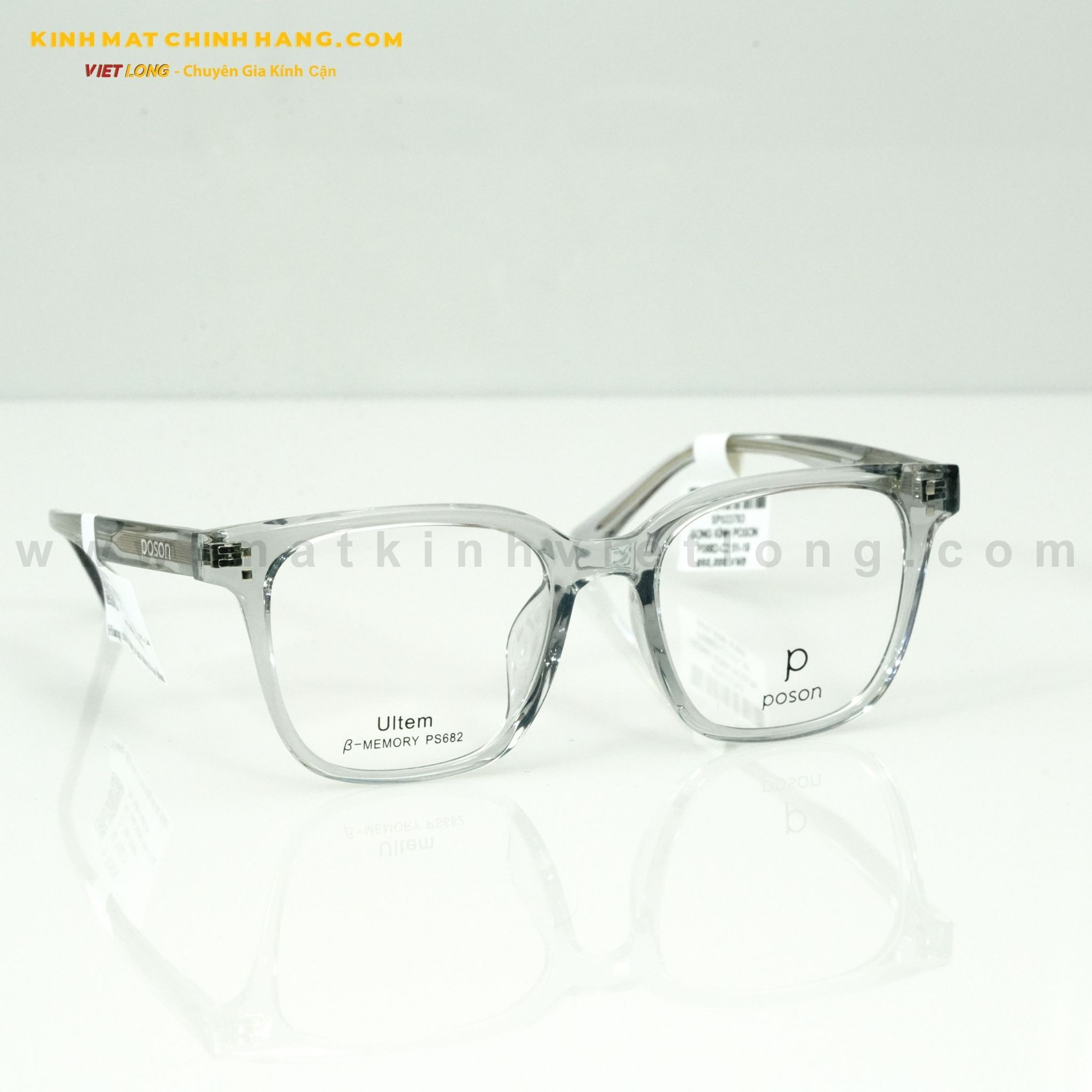  GỌNG KÍNH POSON PS682-C2 51-19 