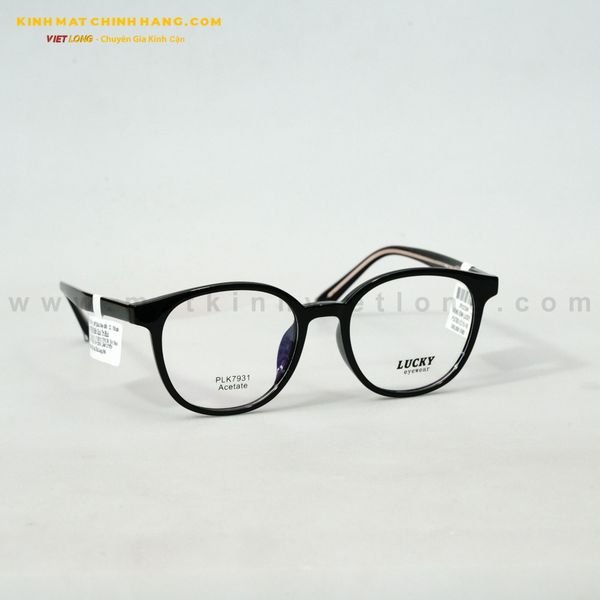  GỌNG KÍNH LUCKY PLK7931-C2 51-19 