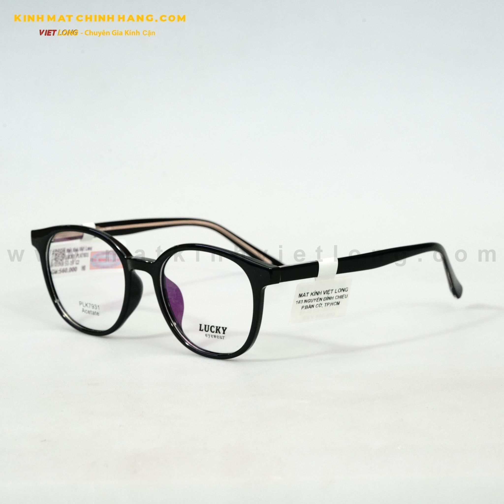  GỌNG KÍNH LUCKY PLK7931-C2 51-19 