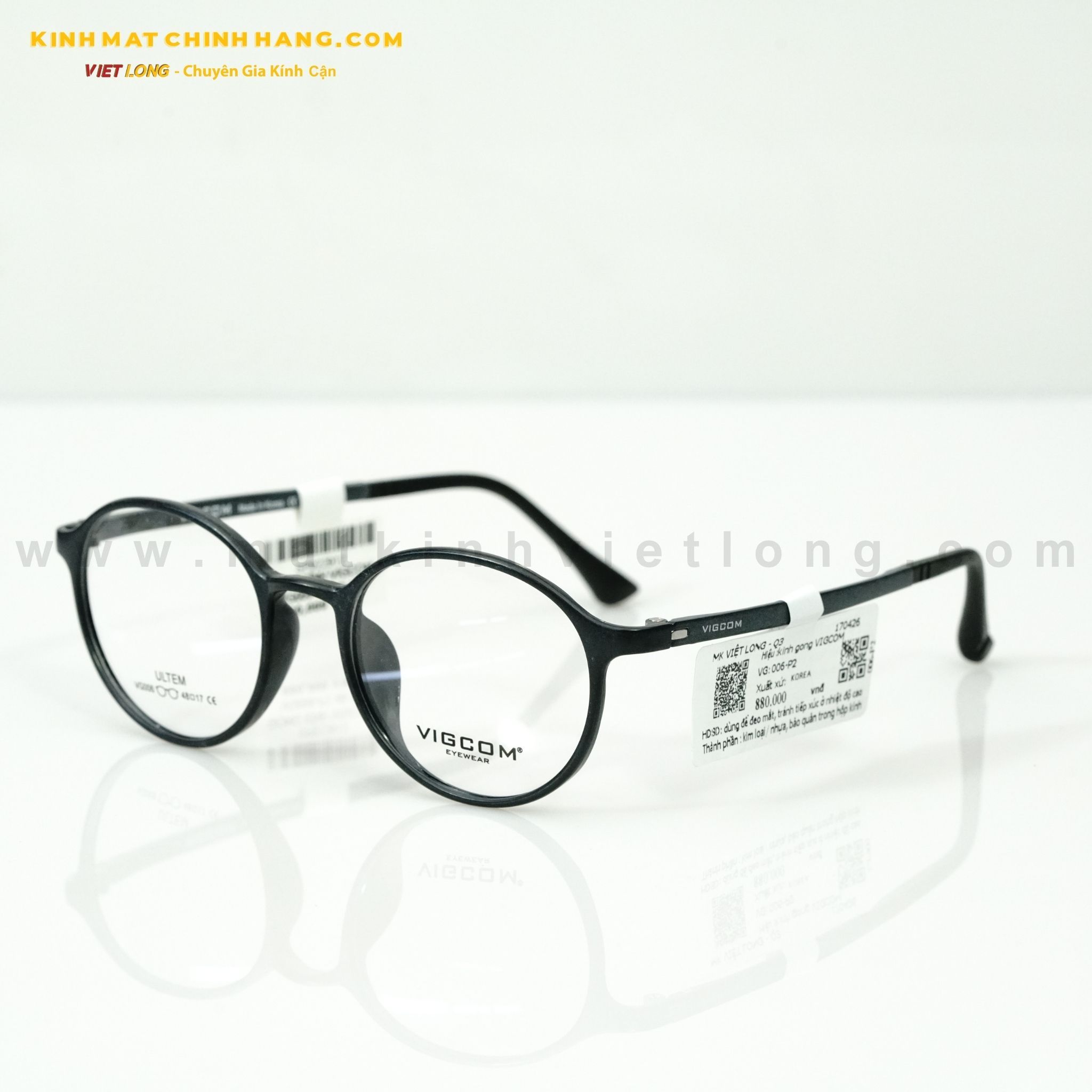  GỌNG KÍNH VIGCOM VG006-P2 48-17 