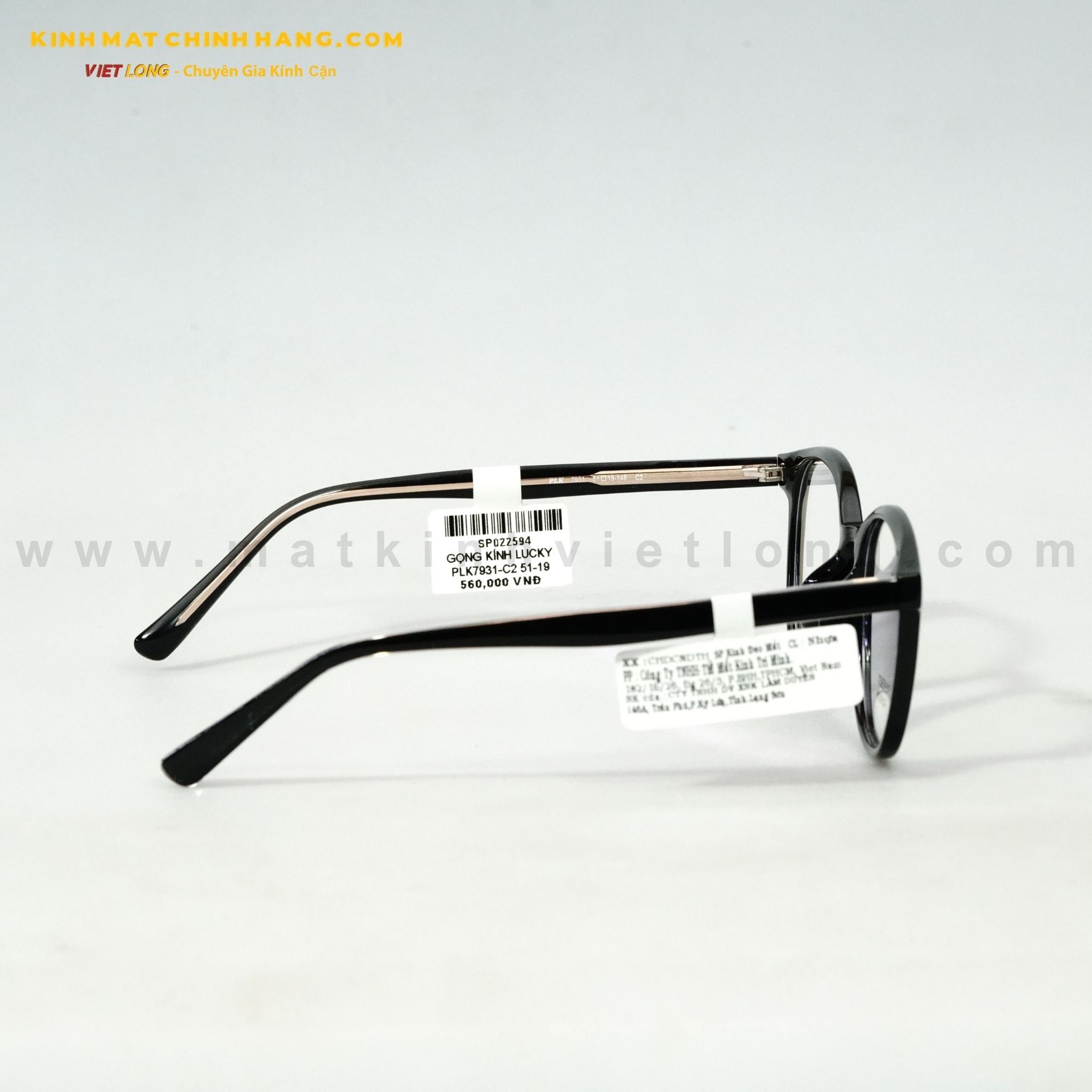  GỌNG KÍNH LUCKY PLK7931-C2 51-19 