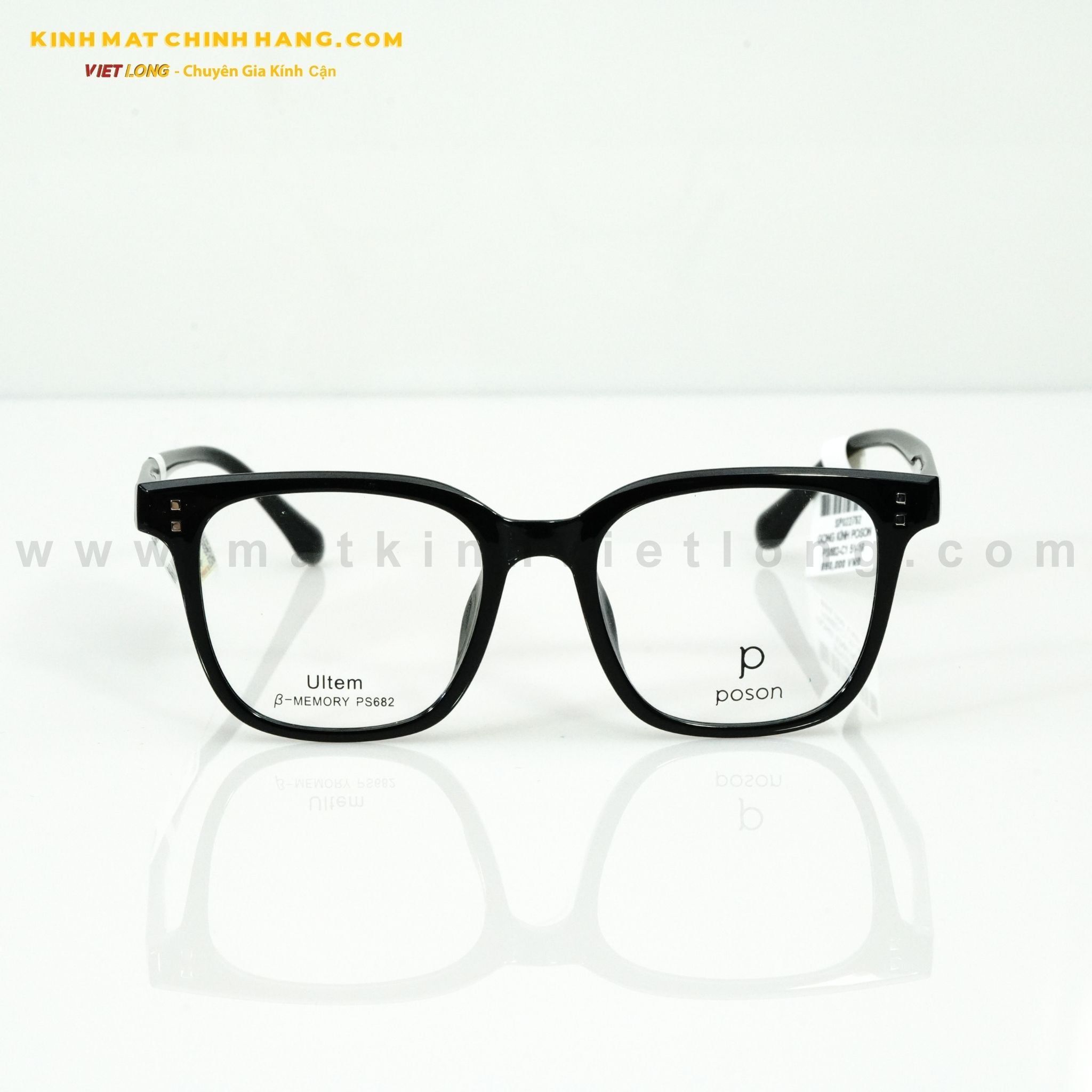  GỌNG KÍNH POSON PS682-C1 51-19 