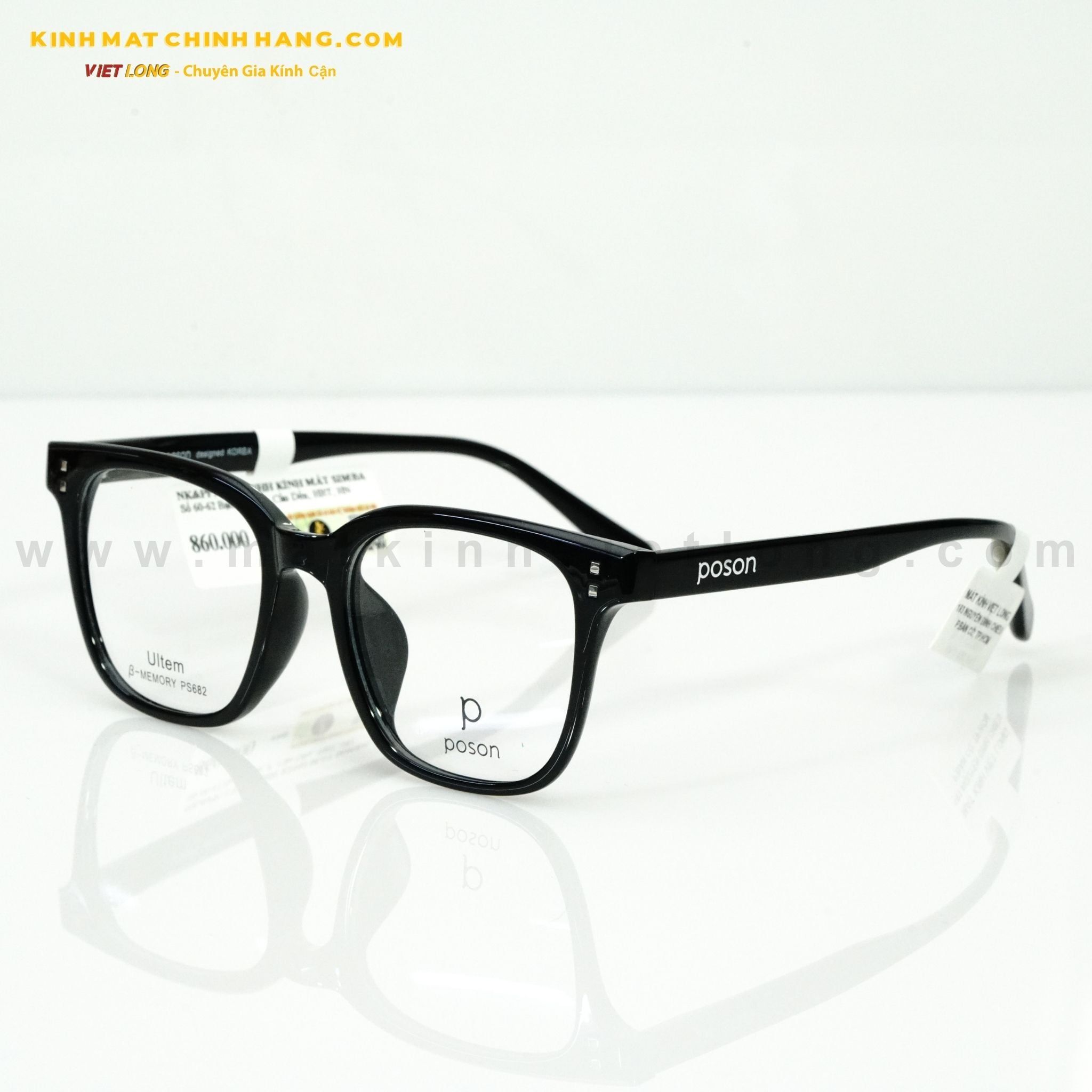  GỌNG KÍNH POSON PS682-C1 51-19 