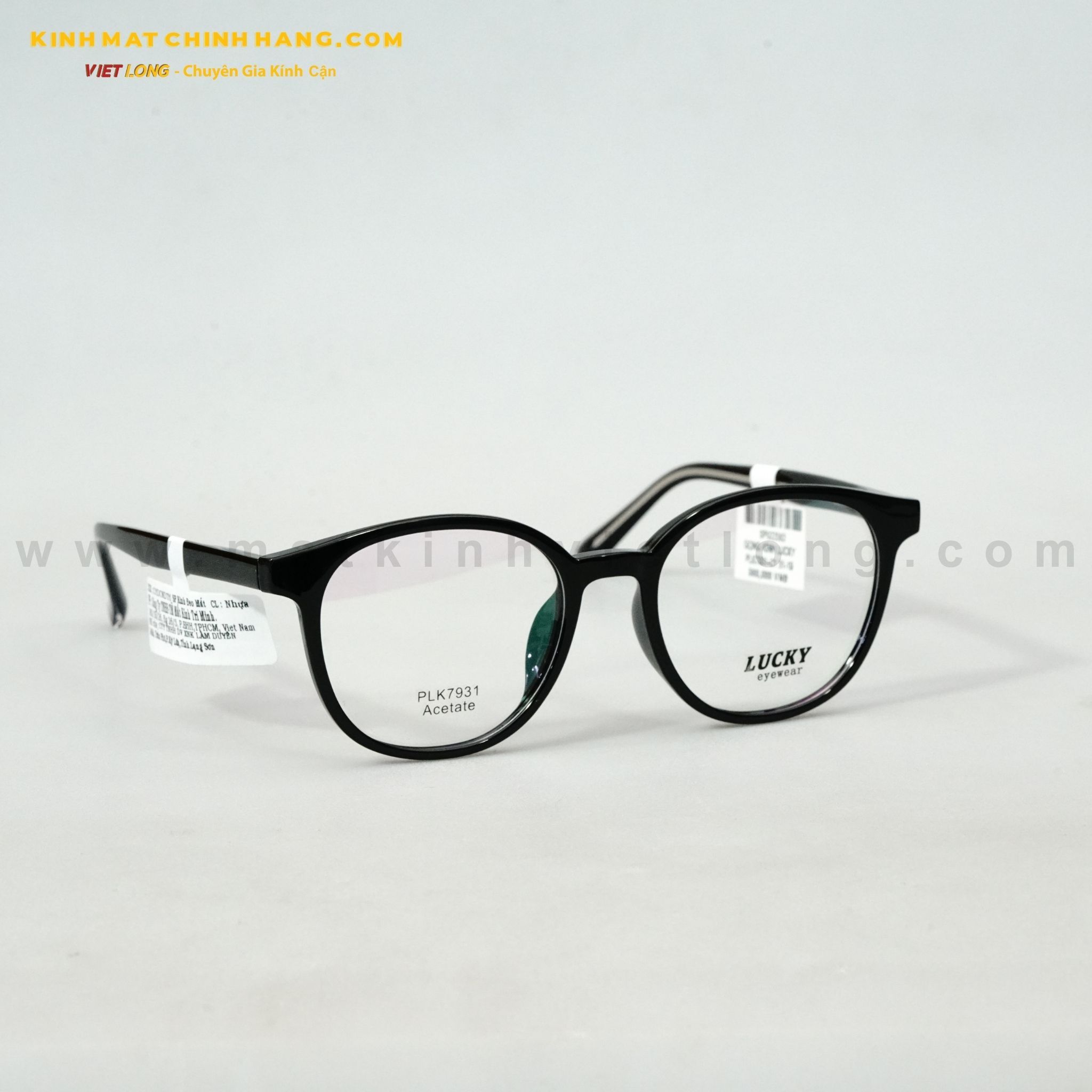  GỌNG KÍNH LUCKY PLK7931-C1 51-19 
