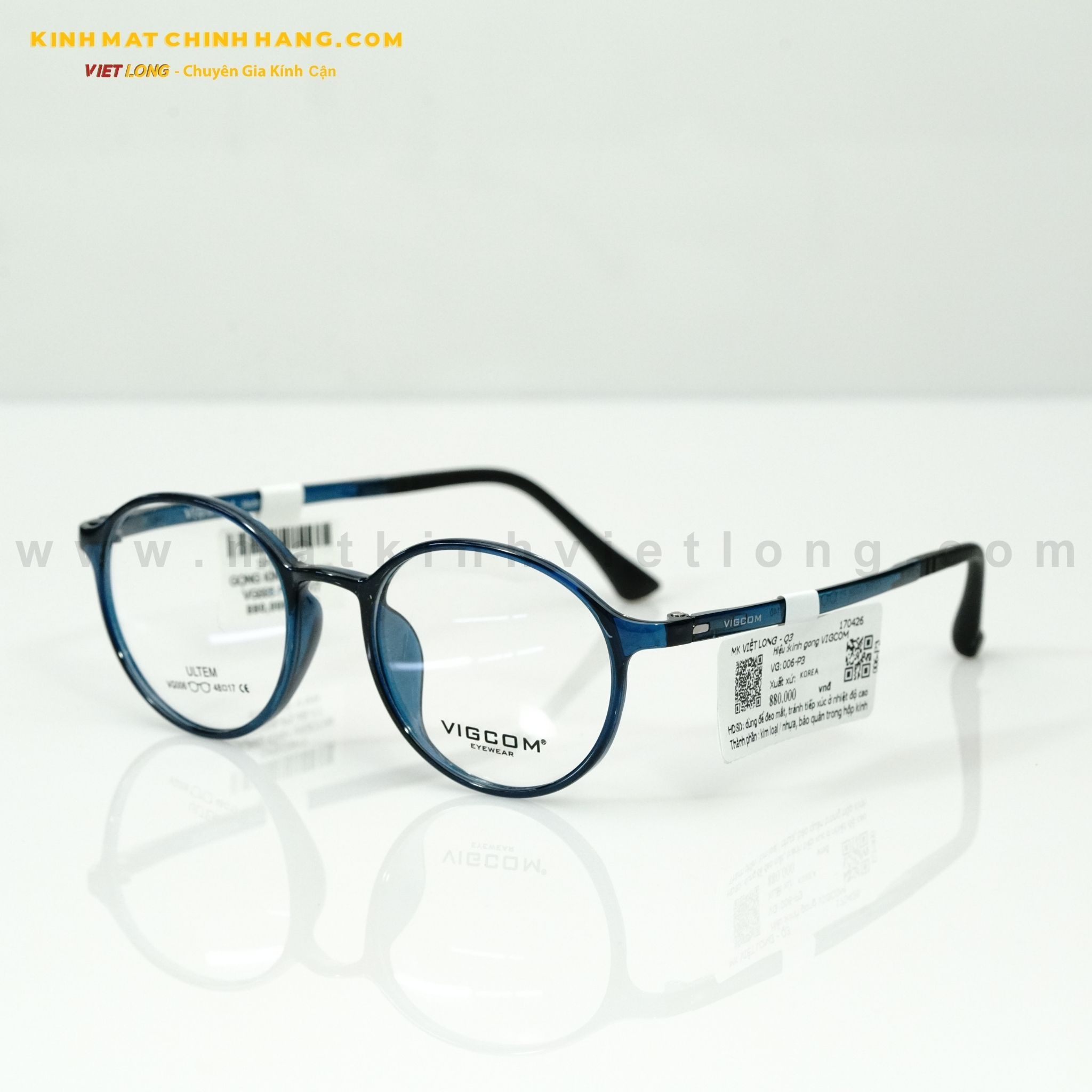  GỌNG KÍNH VIGCOM VG006-P3 48-17 