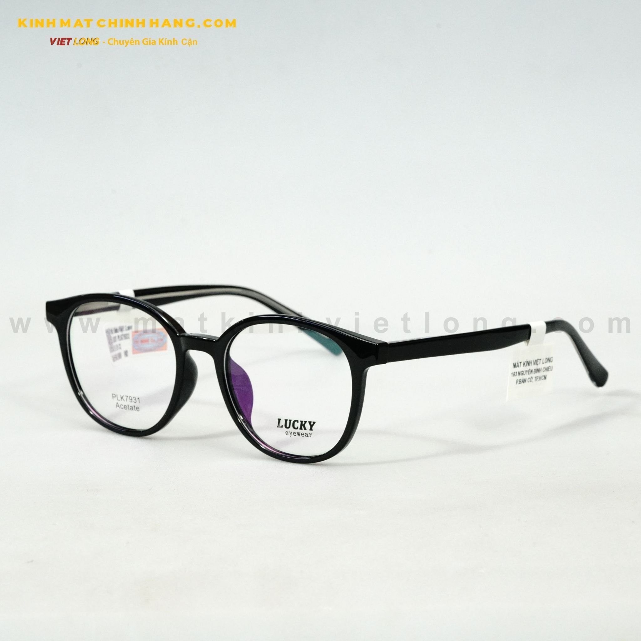  GỌNG KÍNH LUCKY PLK7931-C1 51-19 