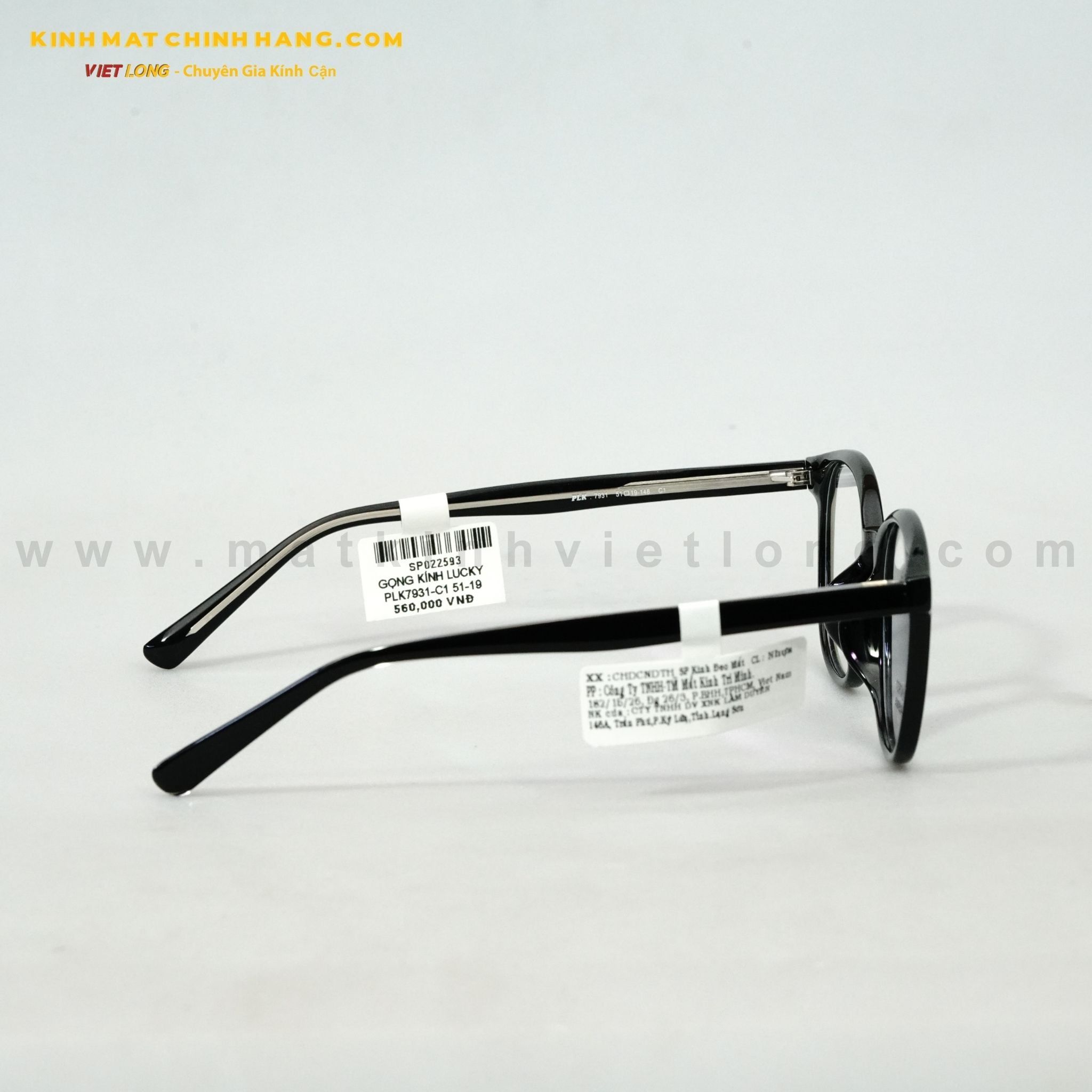  GỌNG KÍNH LUCKY PLK7931-C1 51-19 