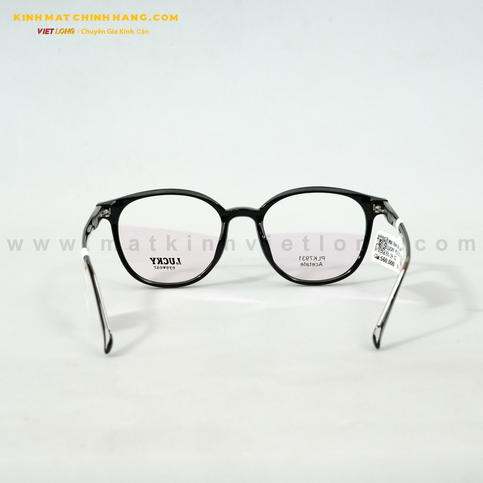  GỌNG KÍNH LUCKY PLK7931-C1 51-19 