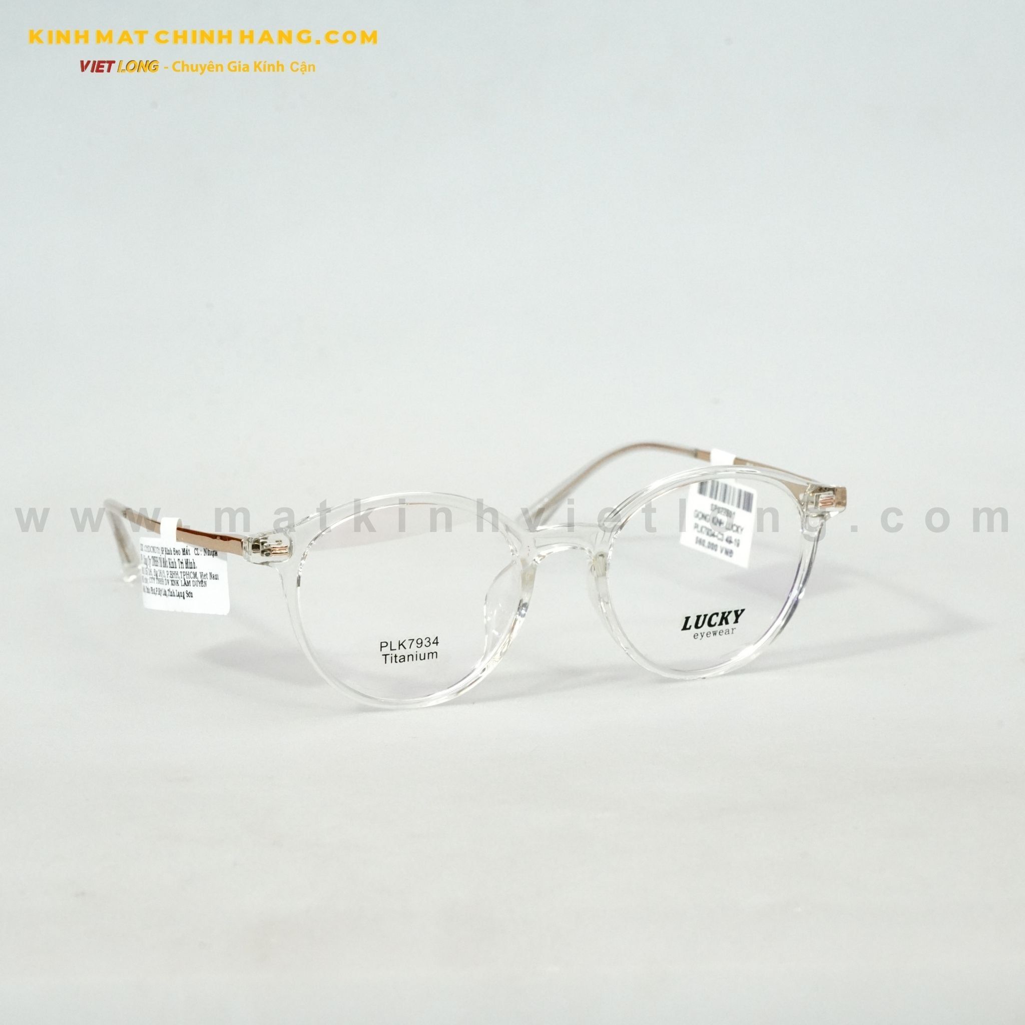  GỌNG KÍNH LUCKY PLK7934-C3 49-19 